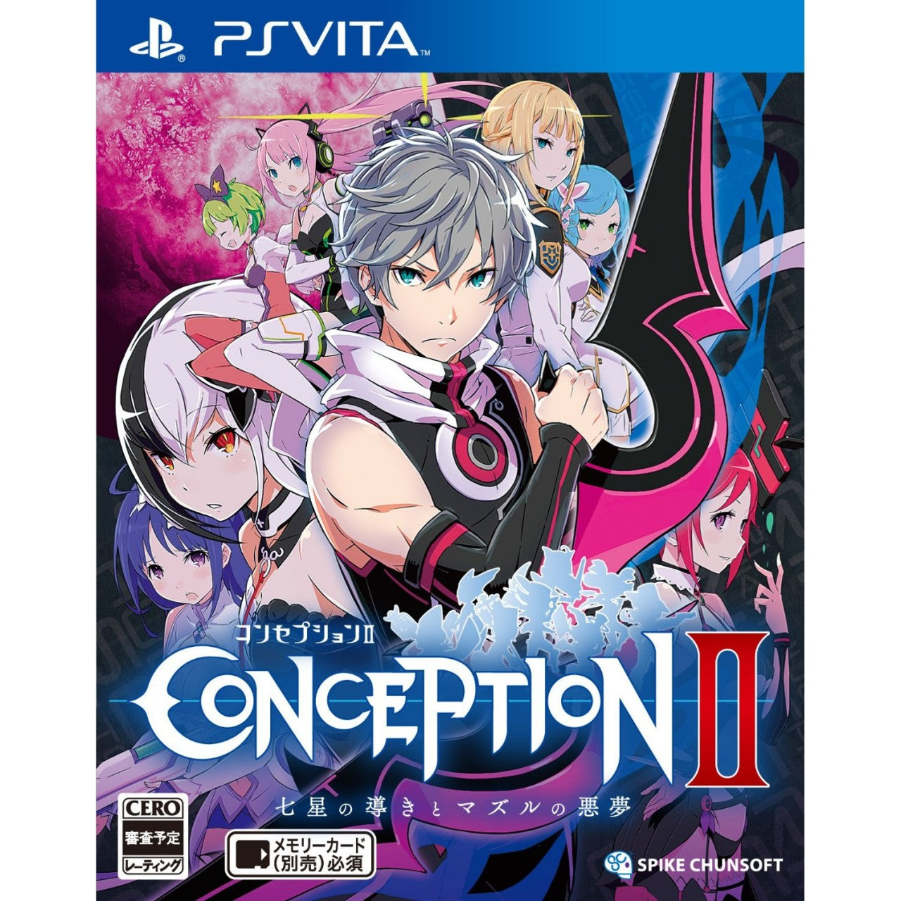 Conception II PSV