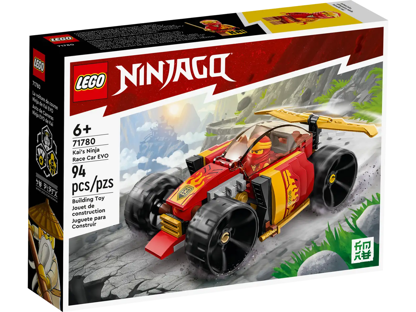 Lego - Ninjago Kais Ninja Car 71780