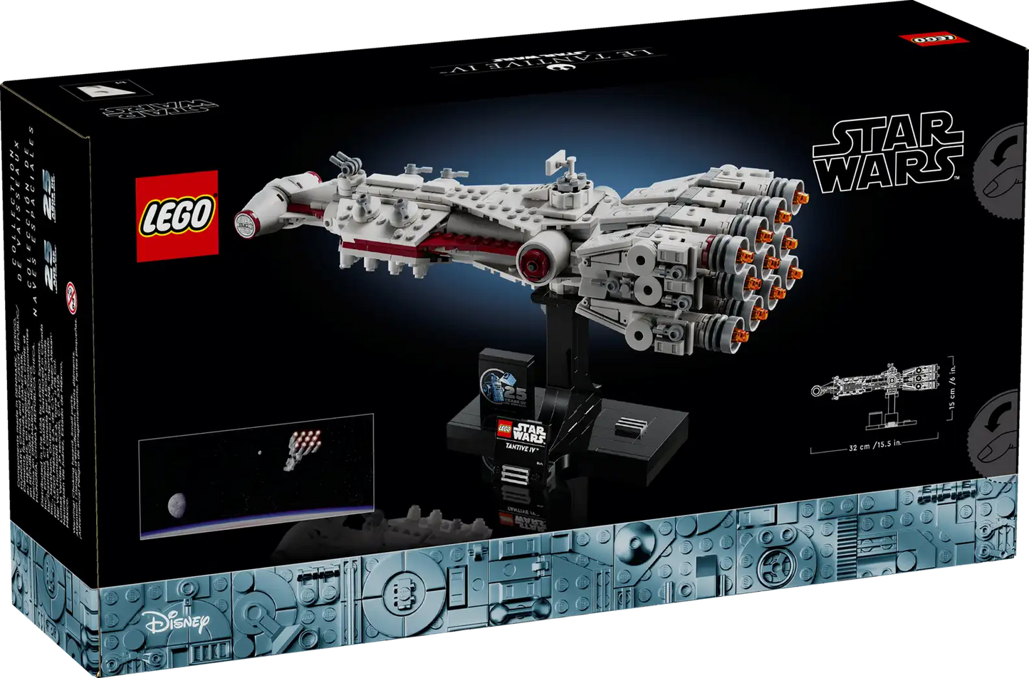 Lego Star Wars Tantive 75376