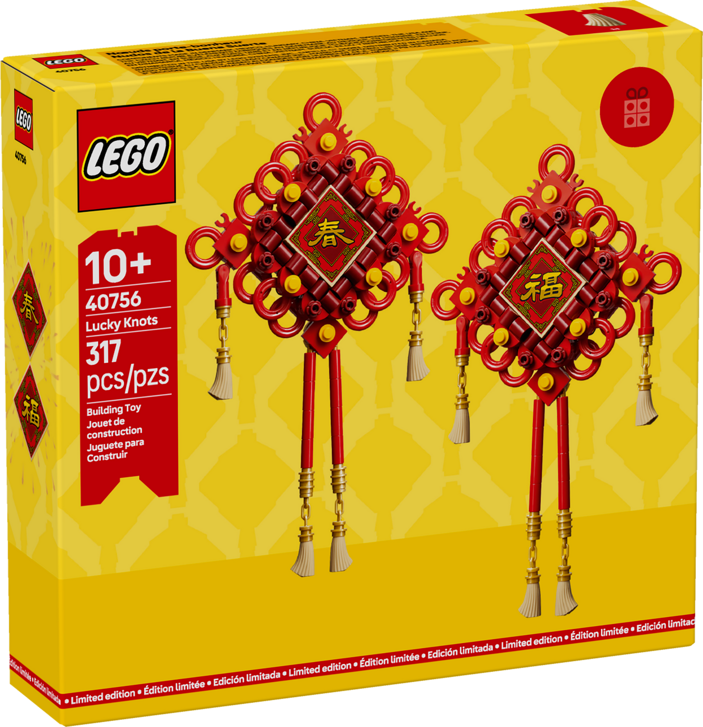 40756 Lucky Knots