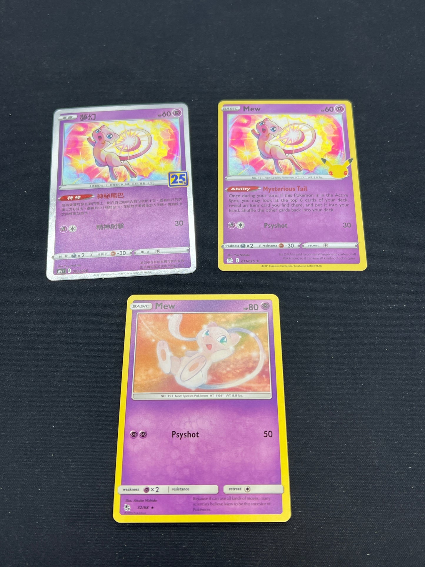 Auction Lot 78: Pokemon Cards Lot of 3 Mew Holos and Non Holo Condition Vary