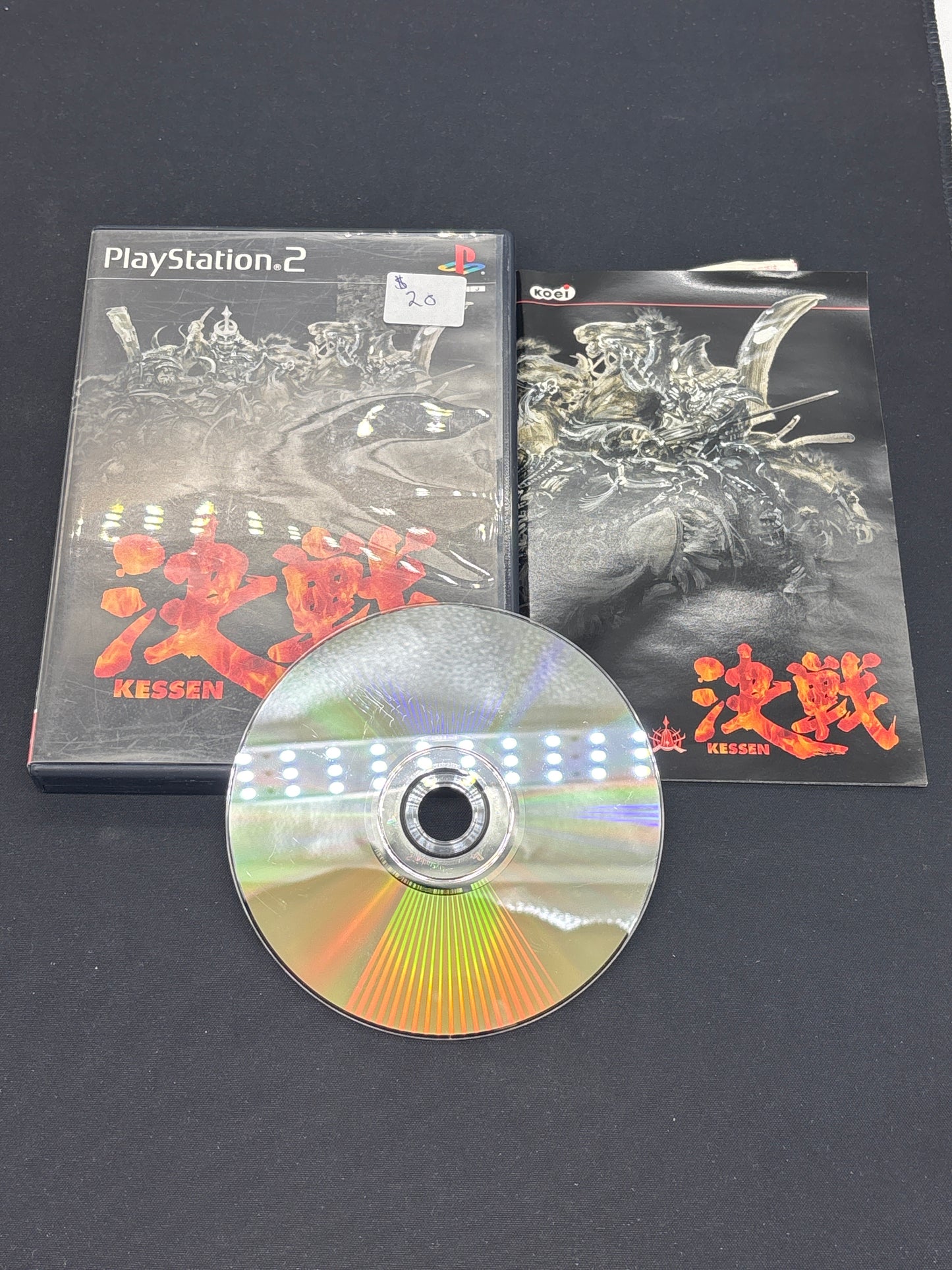 Auction Lot 196: Kessen Japanese Video Game Playstation 2 CIB