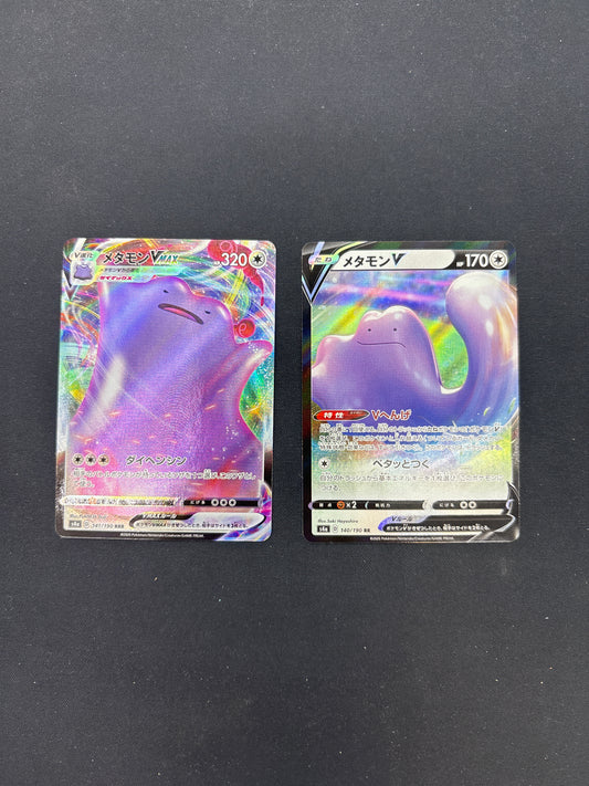 Auction Lot 290: Pokemon Ditto Japanese Card Lot Conditions Vary