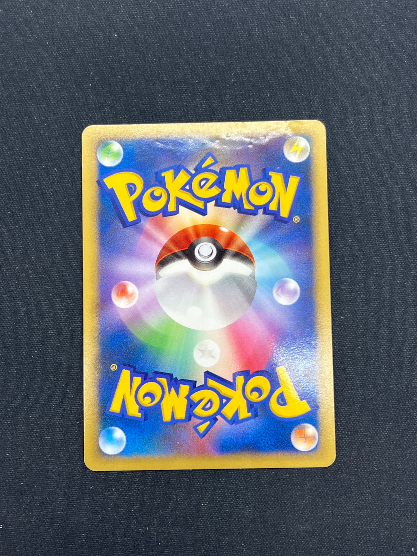 Auction Lot 81: Pokemon Cards Japanese Darkrai Holo Promo Conditions Vary