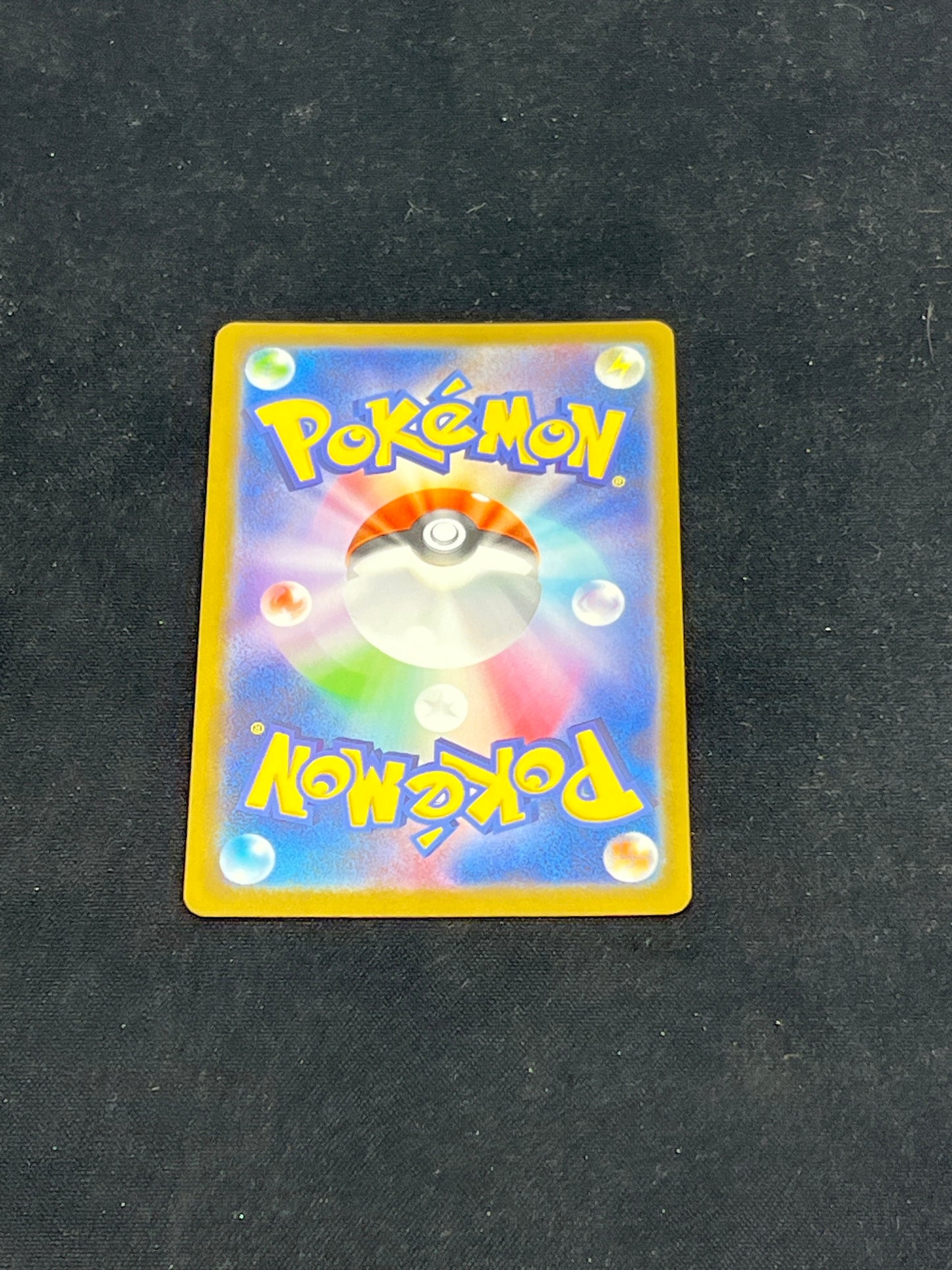 Auction Lot 257: Pokemon Cards Japanese Brute Bonnet Art Rare Condition Vary