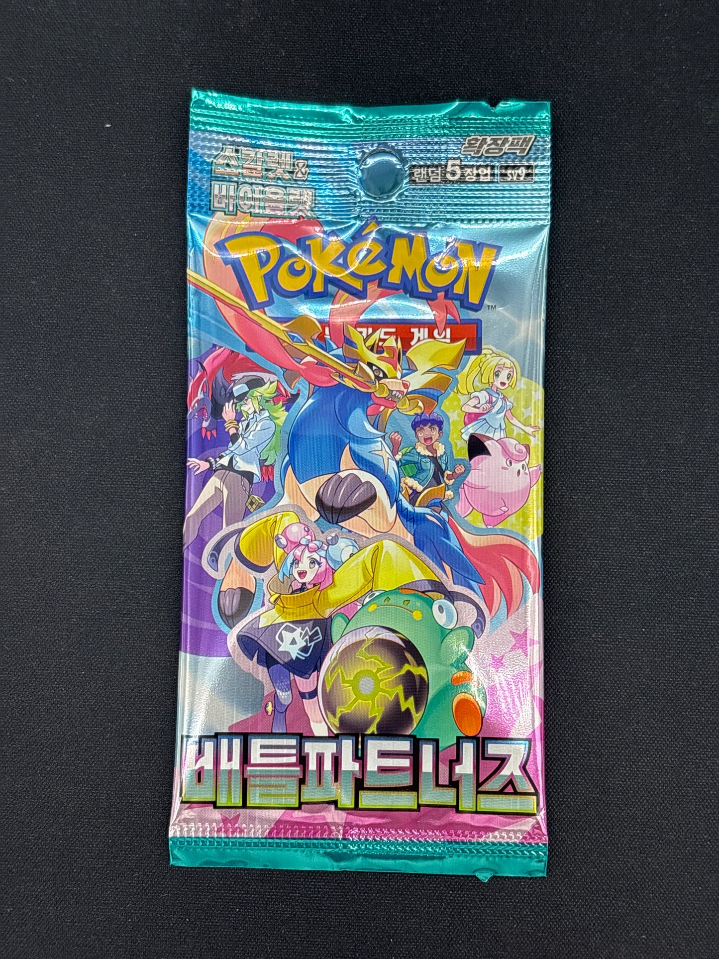 Auction Lot 187: Pokemon Korean Battle Partners Loose Pack Lot 1