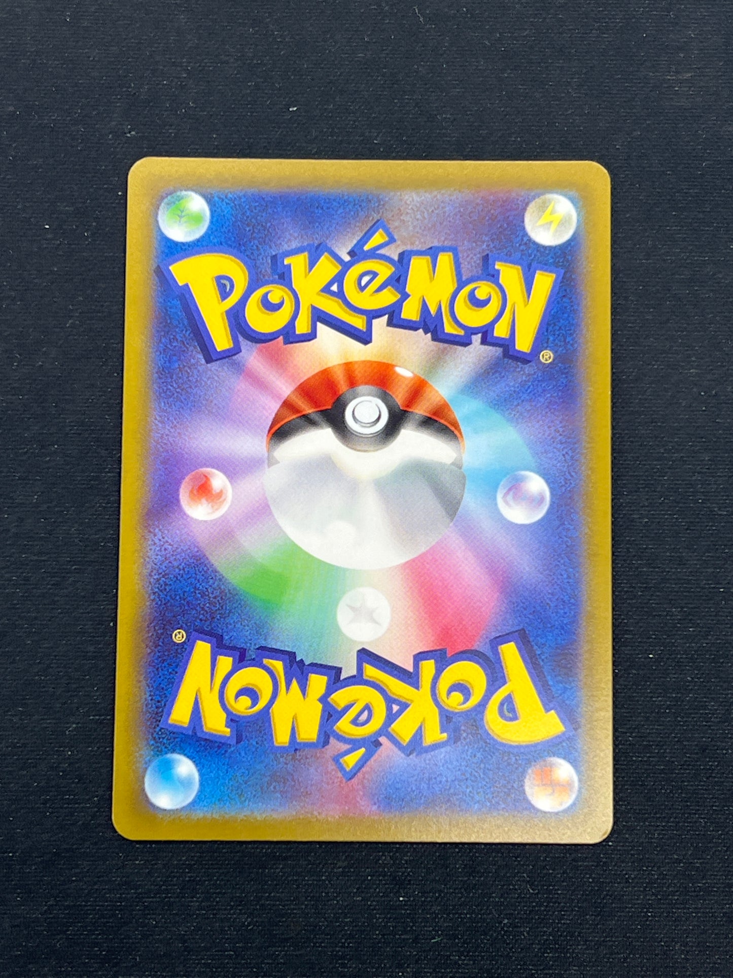 Auction Lot 441: Pokémon Cards Japanese Mewtwo VSTAR Condition Vary