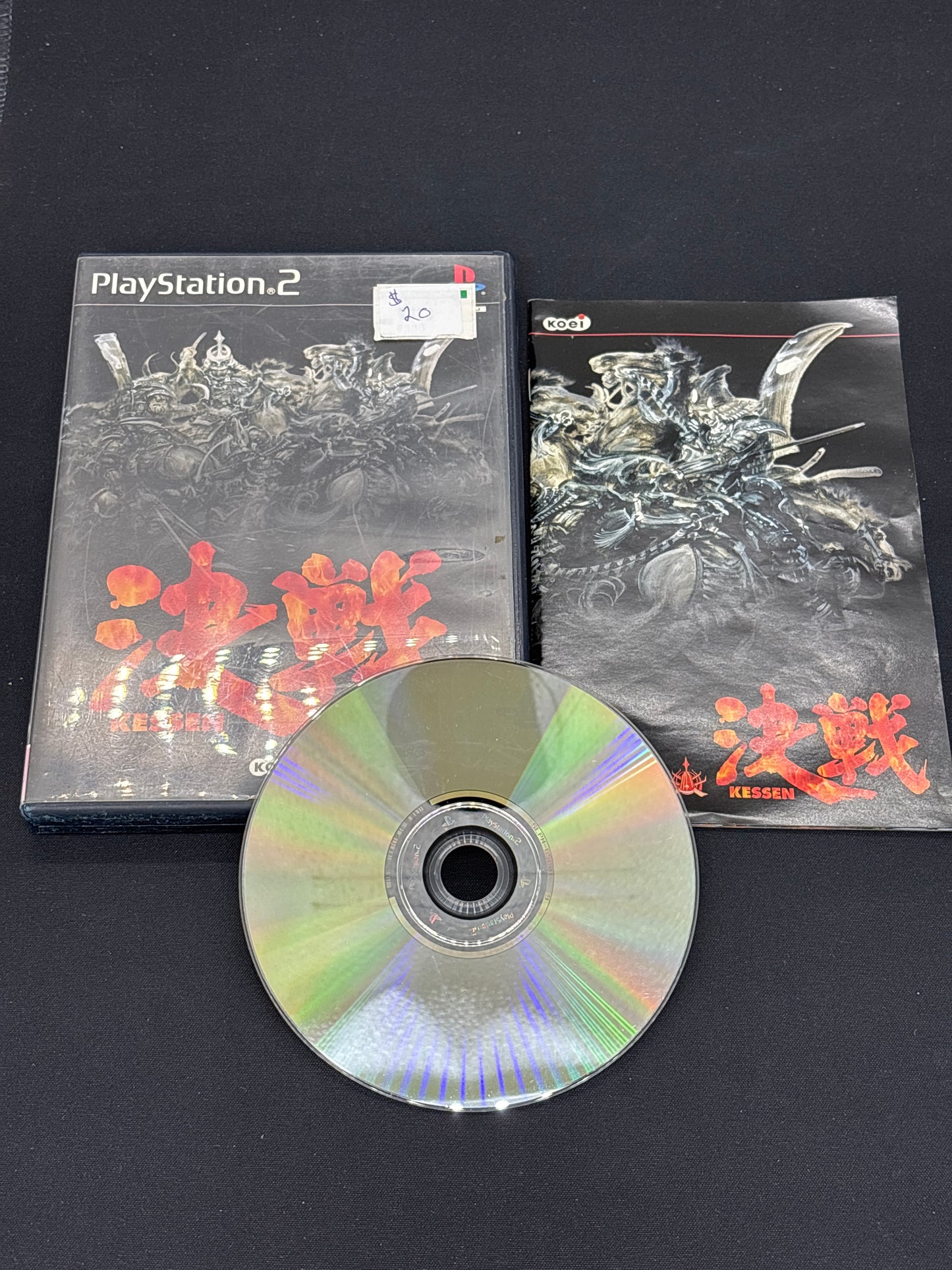 Auction Lot 203: Kessen Japanese Video Game Playstation 2 CIB