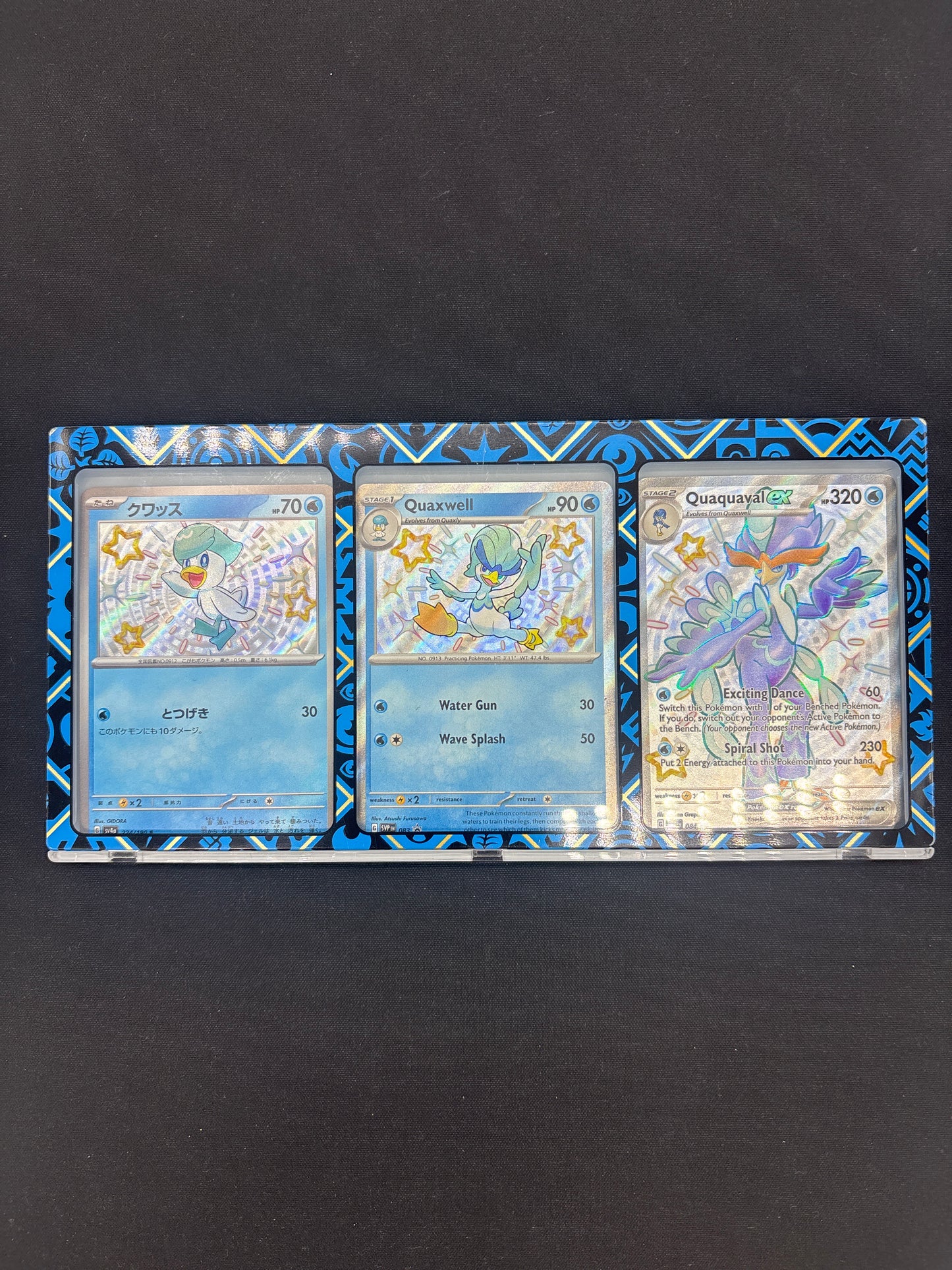 Auction Lot 36: Pokemon Cards Paldean Fates Quaquaval Shiny Evolution Line With Case Conditions Vary