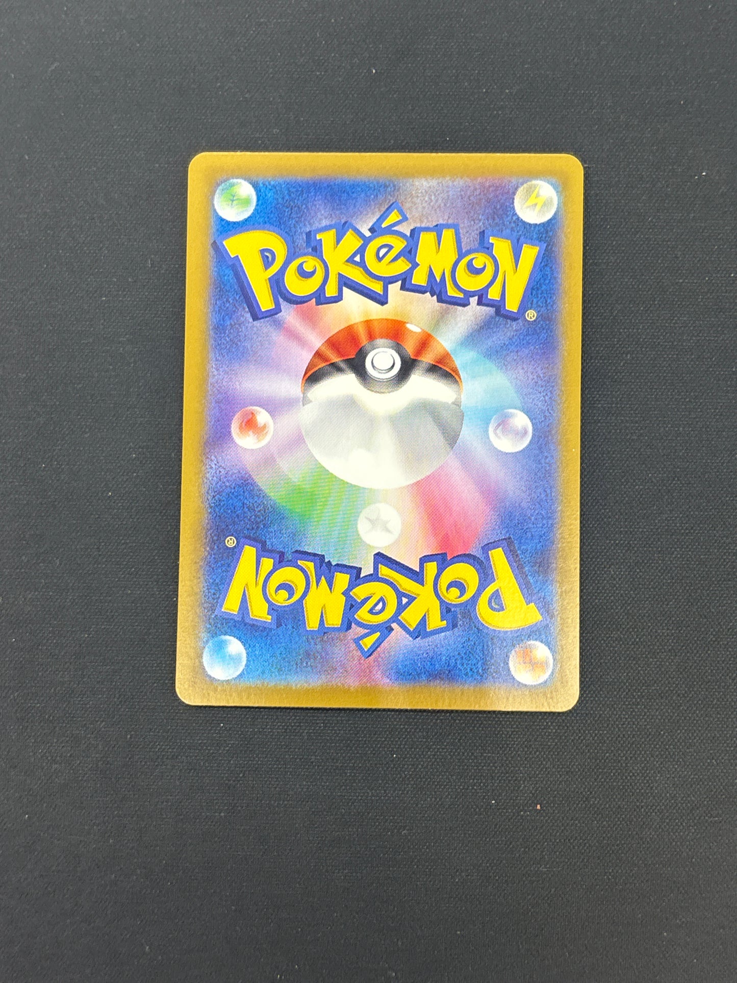 Auction Lot 22: Pokemon Lairon Japanese Full Art Card Conditions Vary