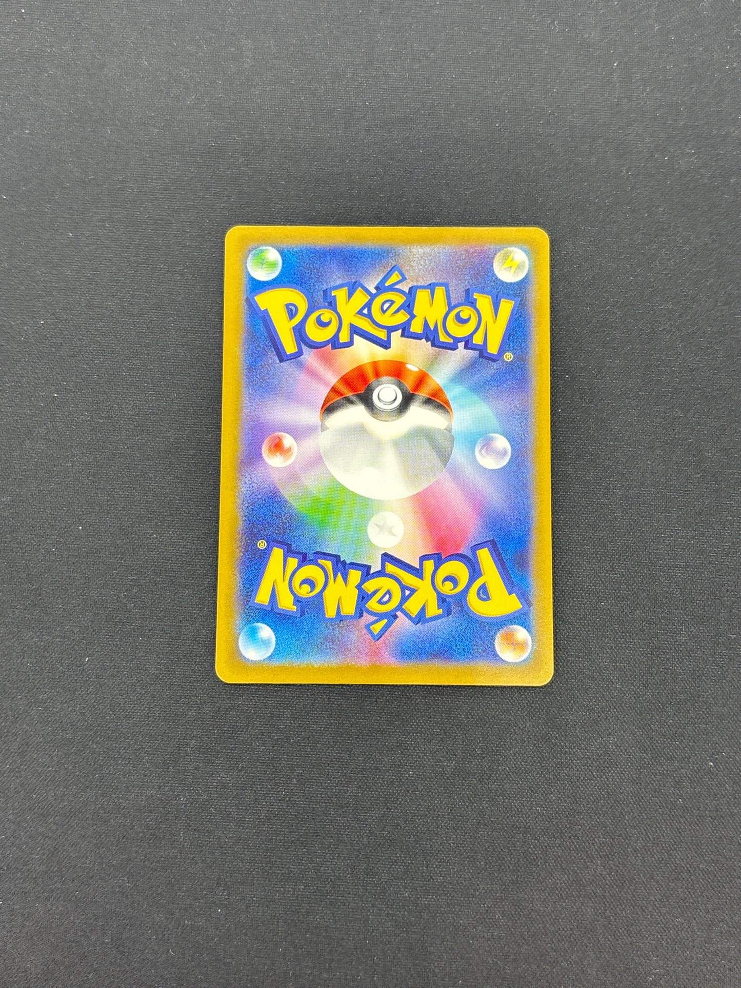 Auction Lot 191: Pokemon Card Japanese Tinkatink Clay Burst Conditions Vary