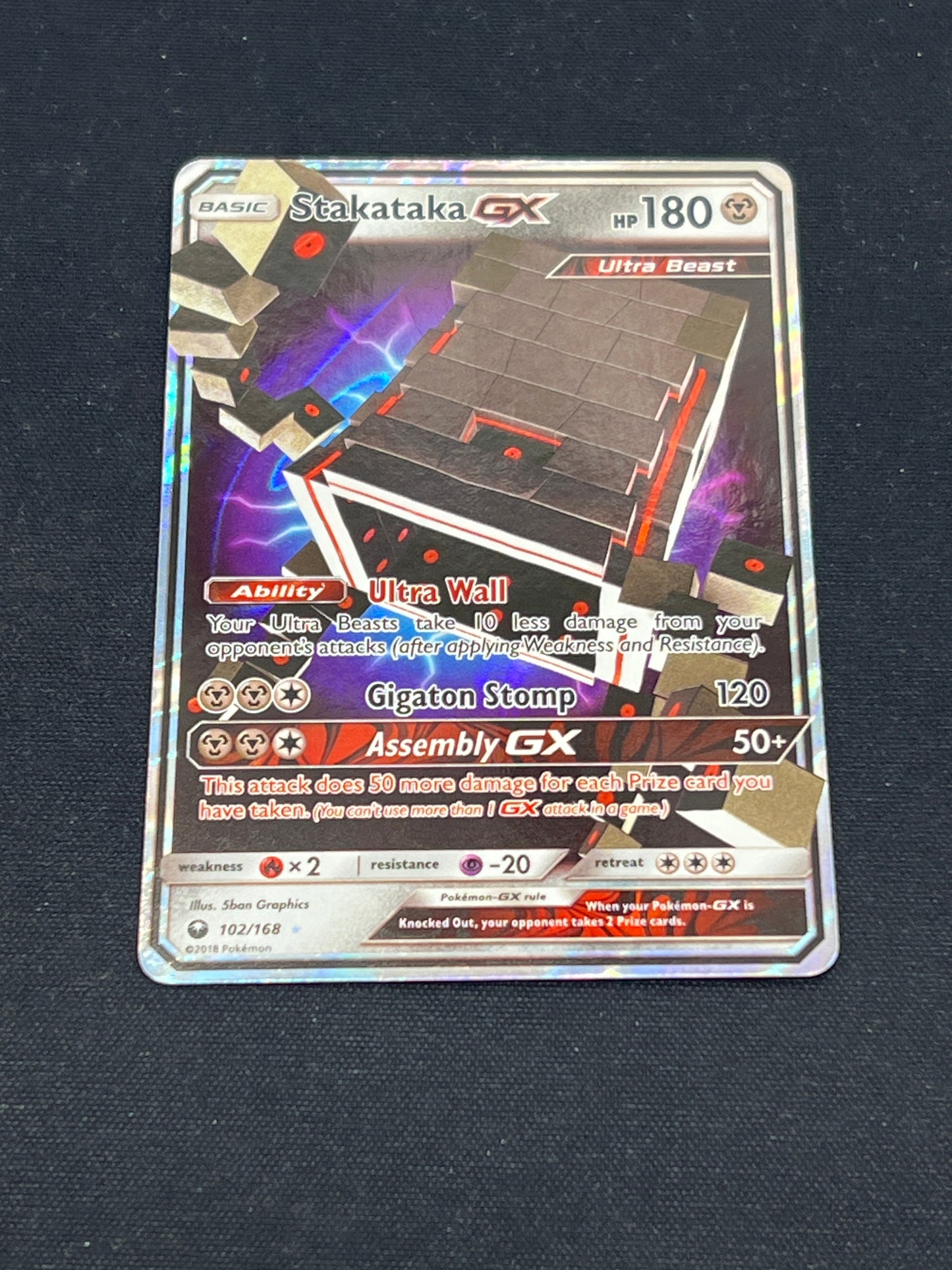Auction Lot 293: Pokemon Cards Stakataka GX Full Art Conditions Vary