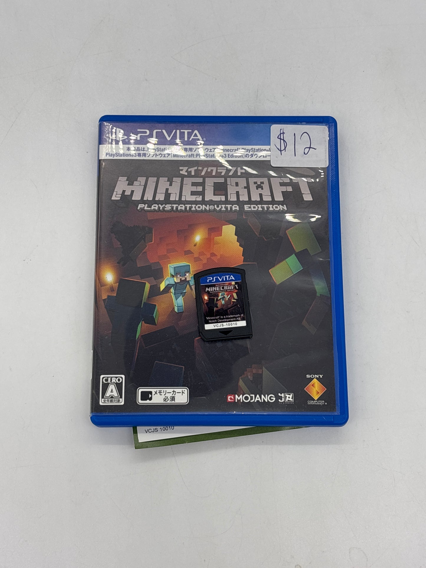 Auction Lot 161: Minecraft Japanese Video Game PlayStation Vita