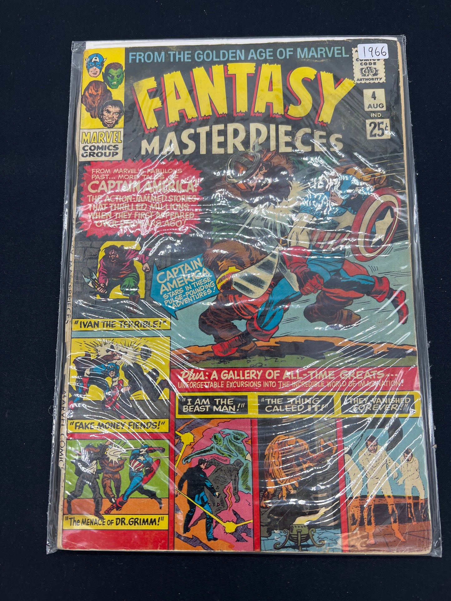 Auction Lot 259: Marvel Comics Fantasy Masterpieces