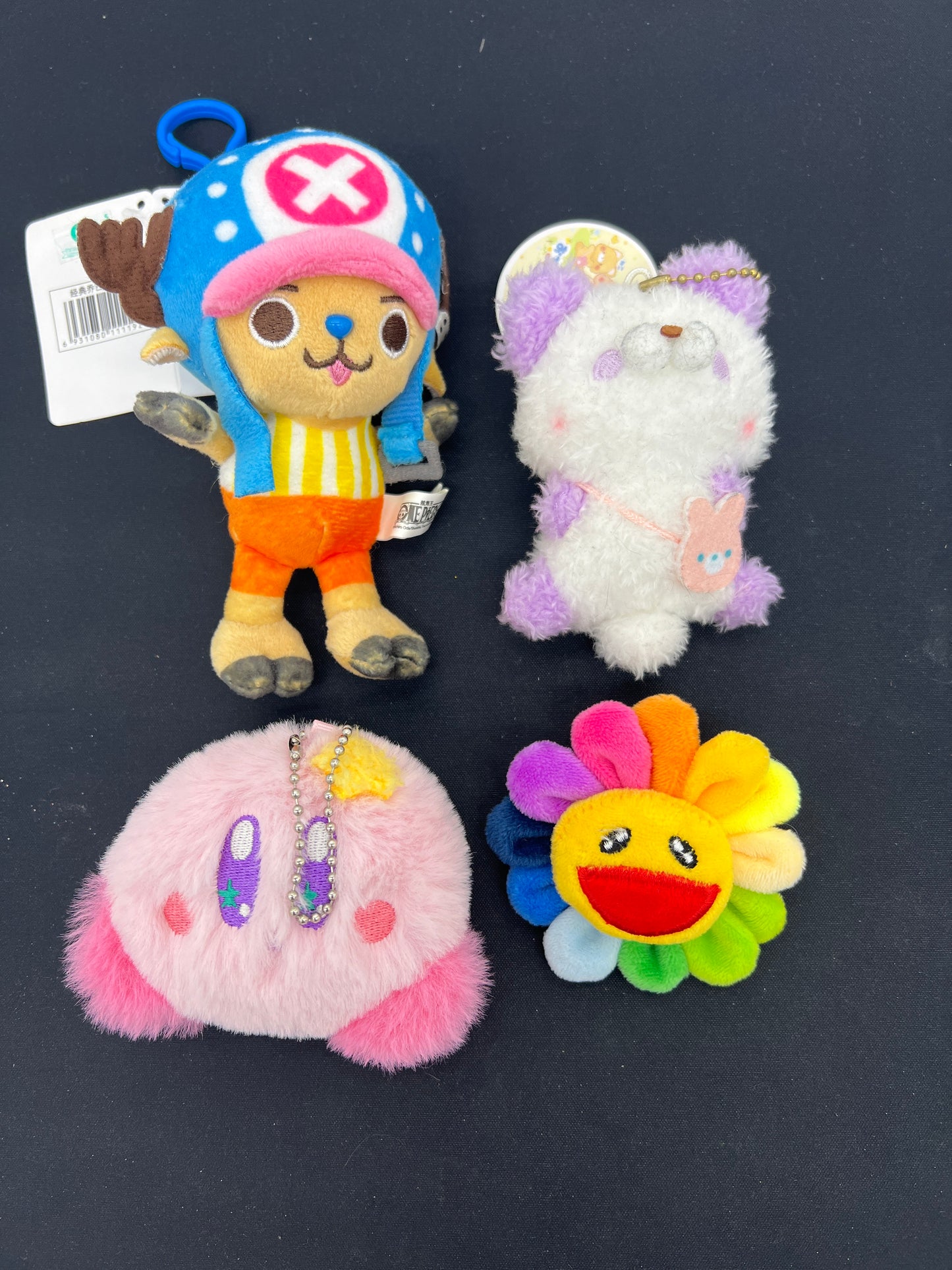 Auction Lot 261: Plush Lot of 4 Assorted