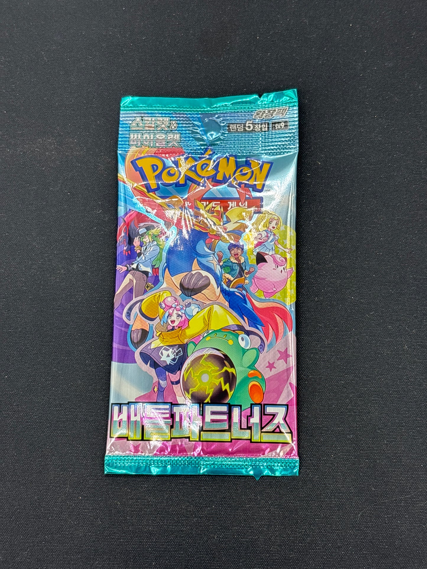Auction Lot 281: Pokemon Japanese Battle Partners Loose Pack Lot 1
