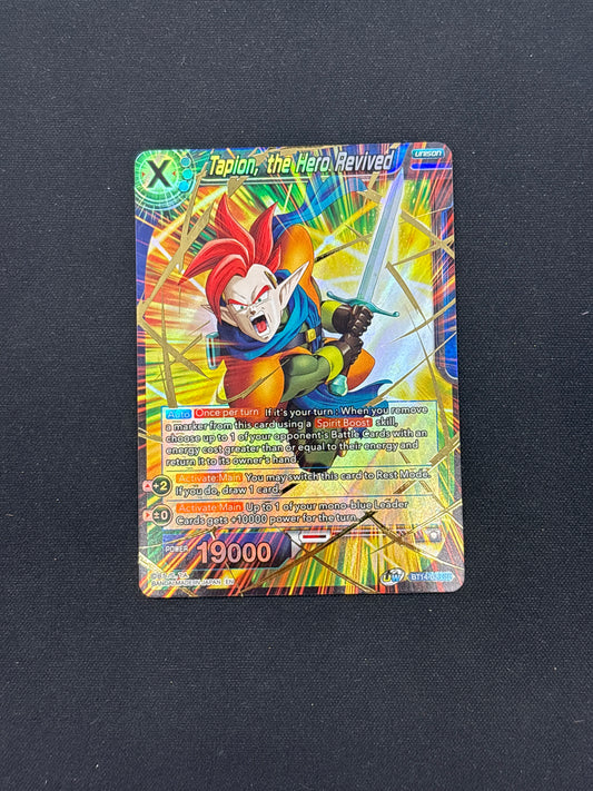 Auction Lot 356: Dragonball Tapion, the Hero Revived Conditions Vary