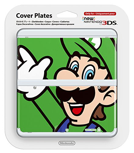 New 3DS Luigi Cover Plate