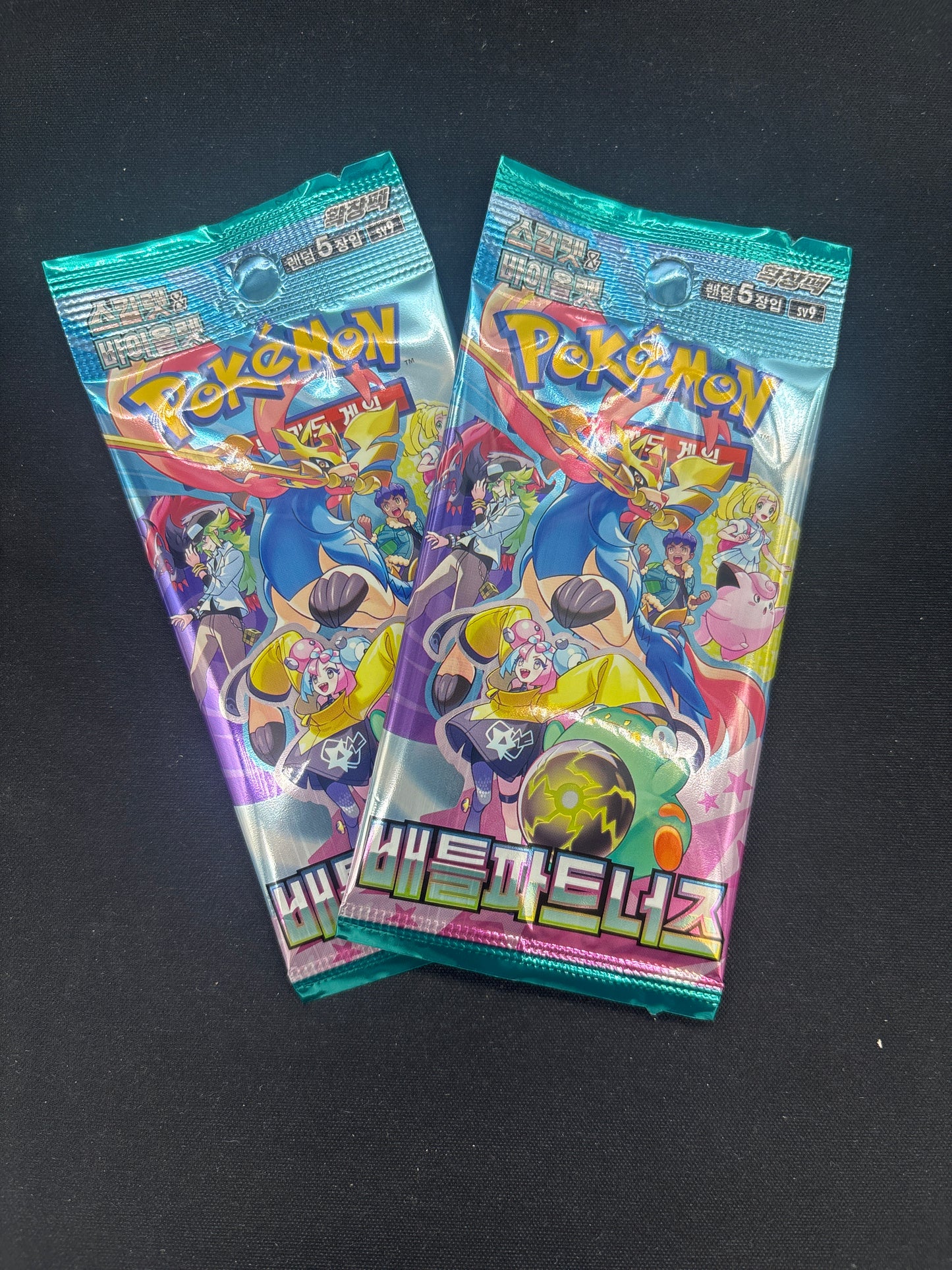 Auction Lot 250: Pokemon Korean Battle Partners Pack Lot