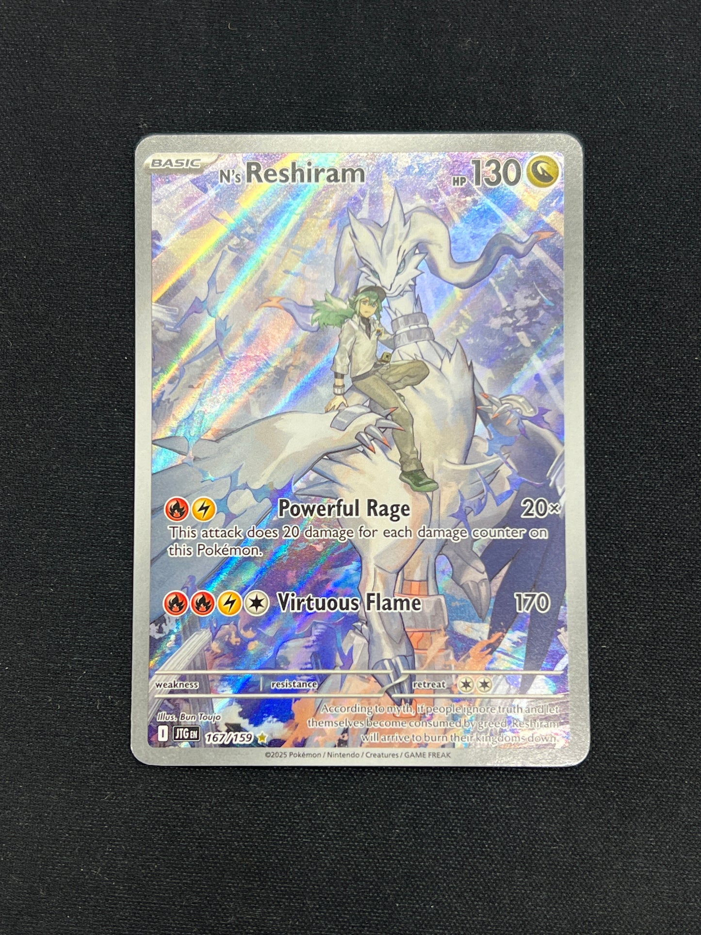 Auction Lot 230: Pokemon Cards N's Reshiram Illustration Rare Journey Together Condition Vary