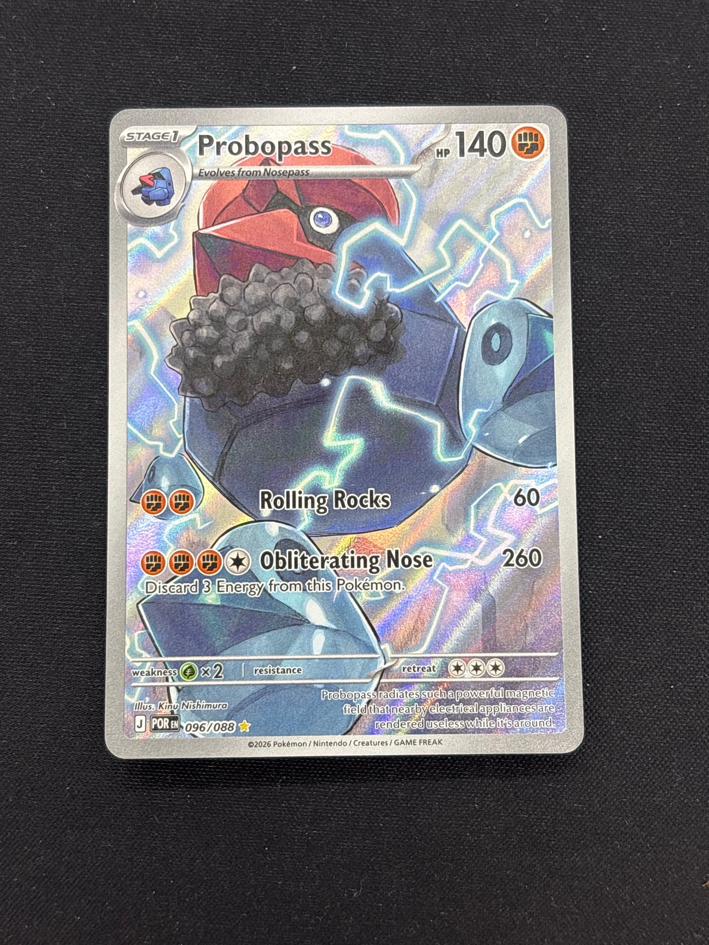 Auction Lot 200: Pokemon Cards Probopass Illustration Rare Condition Vary