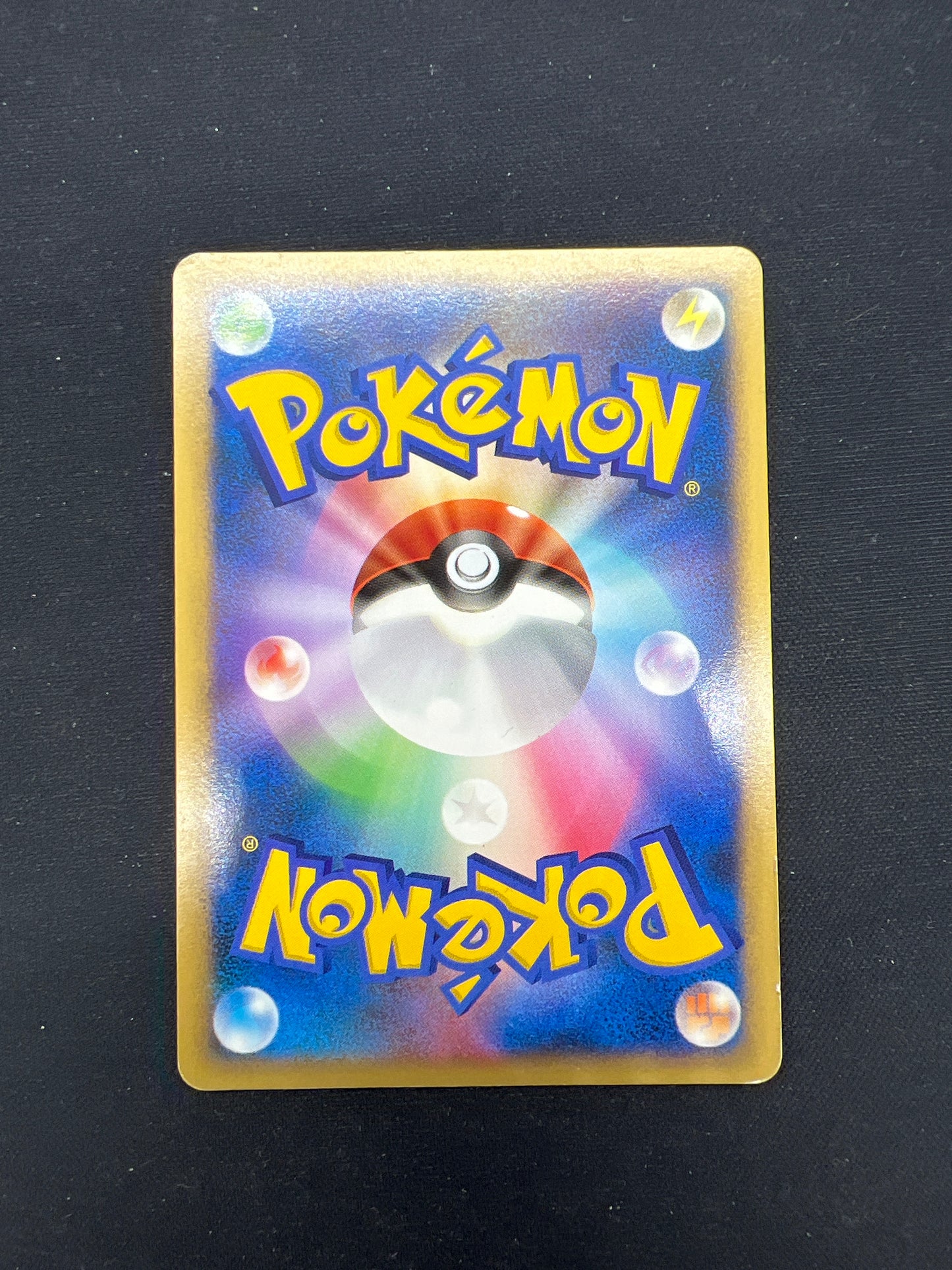 Auction Lot 17: Pokemon Cards Japanese Latias Holo 10th Anniversary Movie Promo Condition Vary