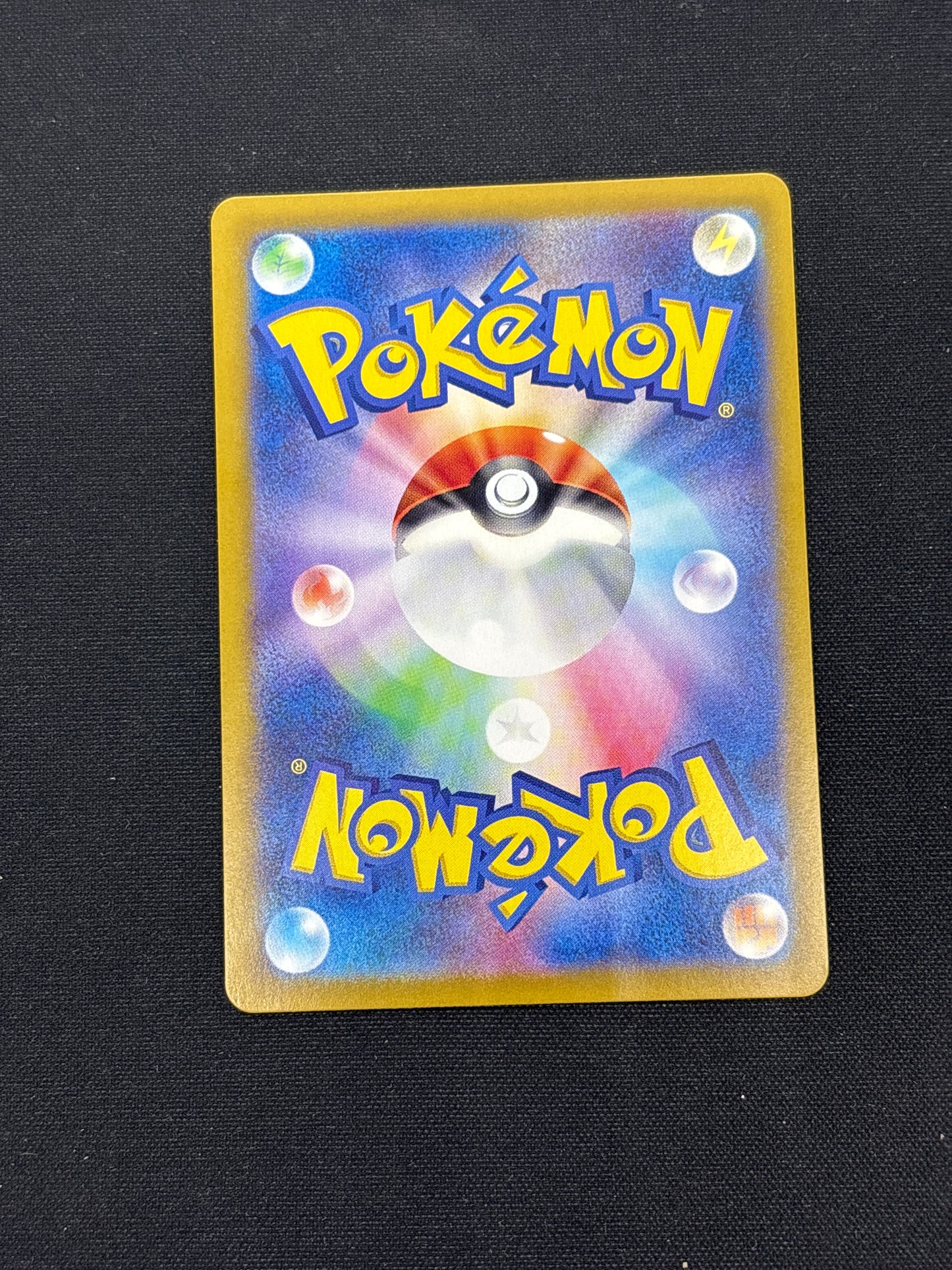 Auction Lot 241: Kyurem EX Japanese Card Conditions Vary