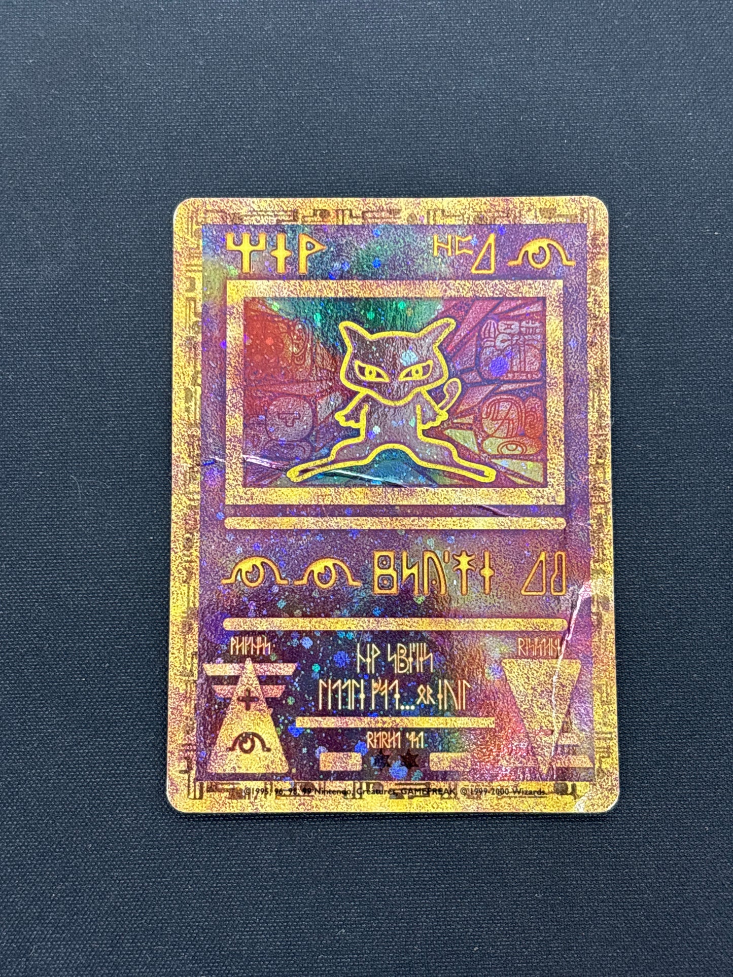 Auction Lot 63: Ancient Mew Pokemon WOTC Promo Card Conditions Vary