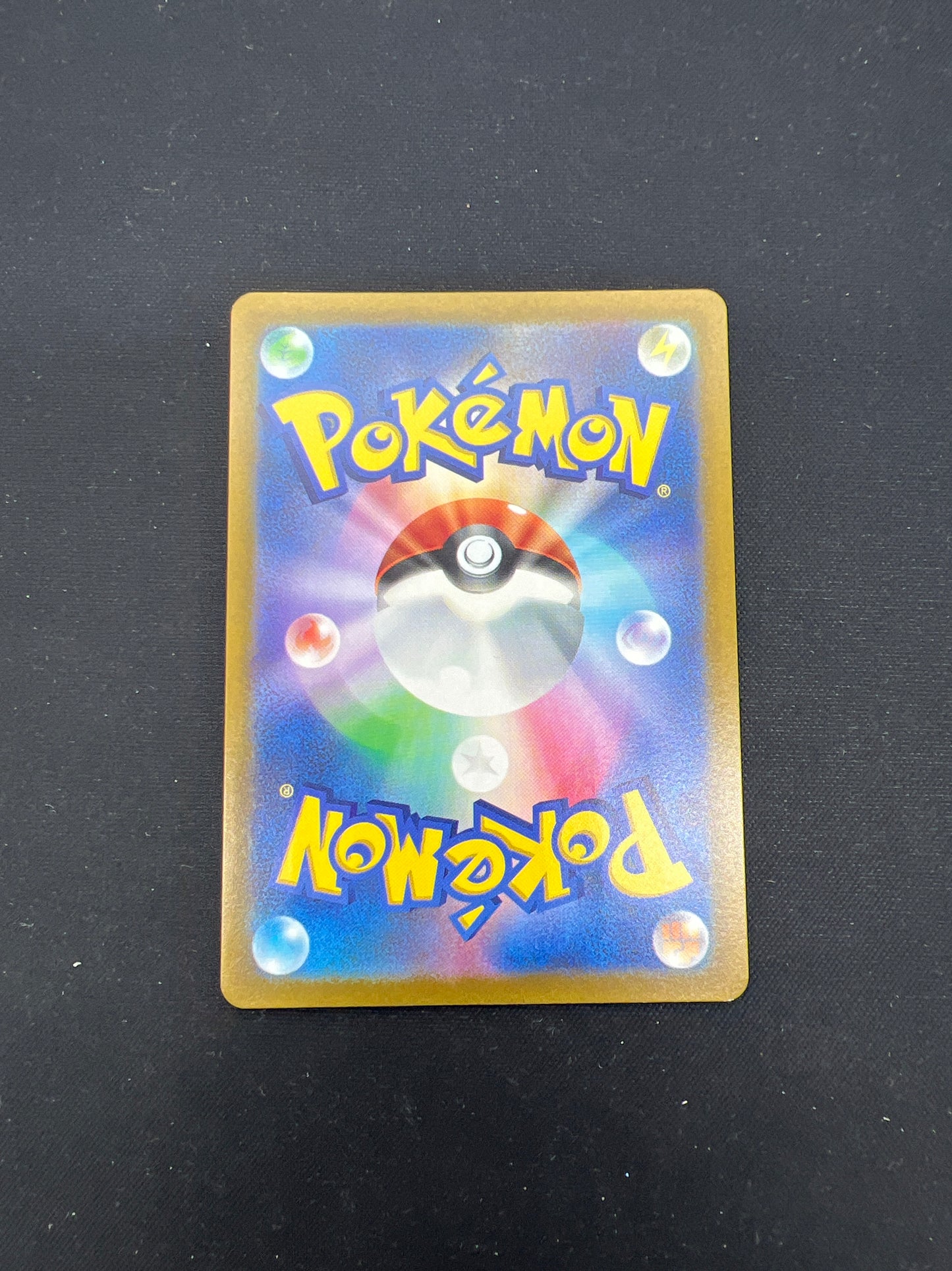Auction Lot 202: Pokemon Cards Japanese Lucario VSTAR Full Art Condition Vary