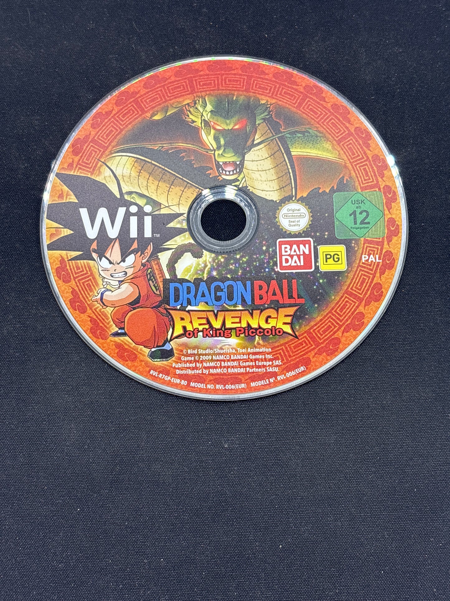 Auction Lot 168: Nintendo Wii PAL Video Game Dragon Ball Revenge Loose