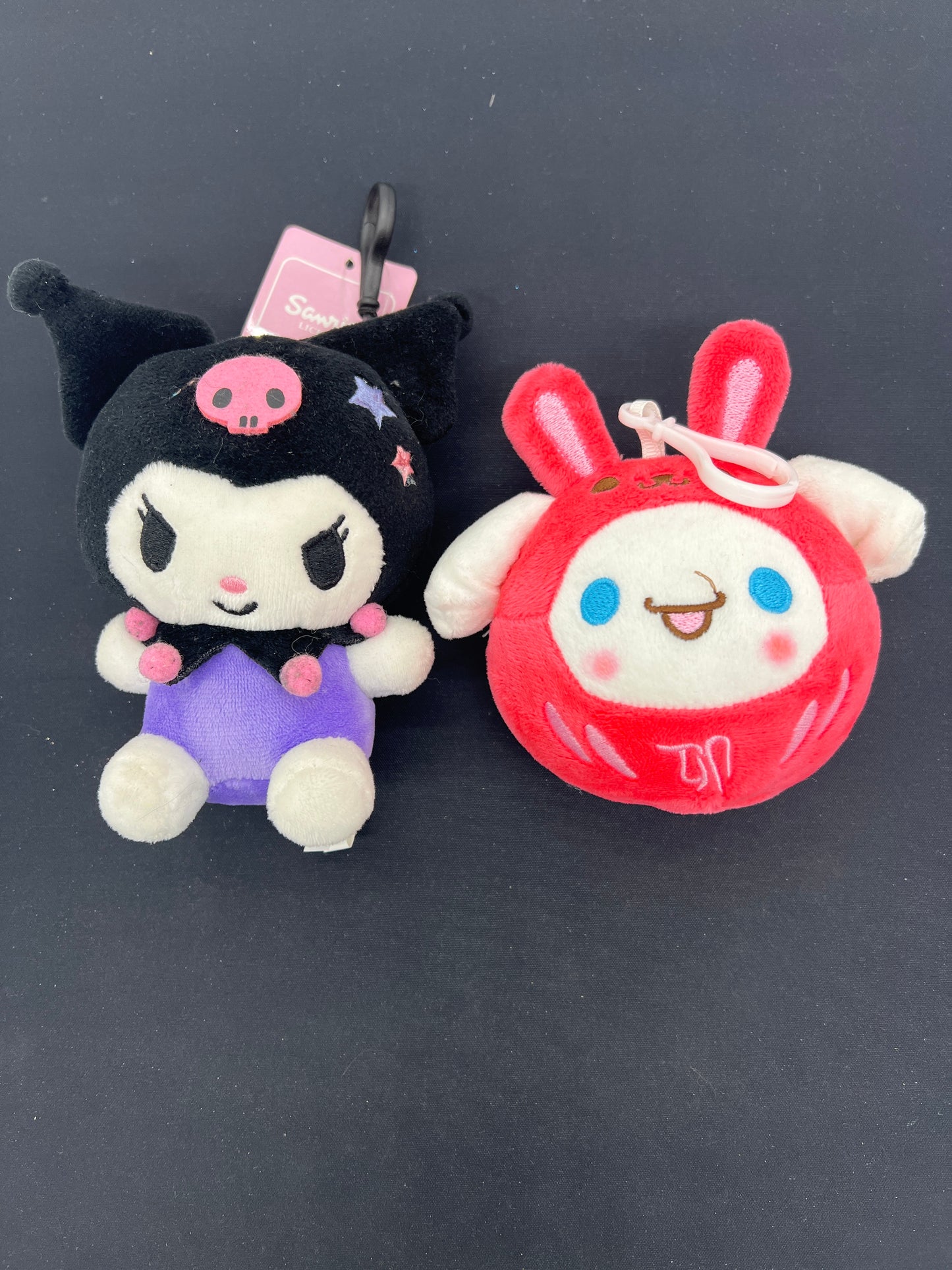 Auction Lot 260: Plush Lot of 2 Assorted