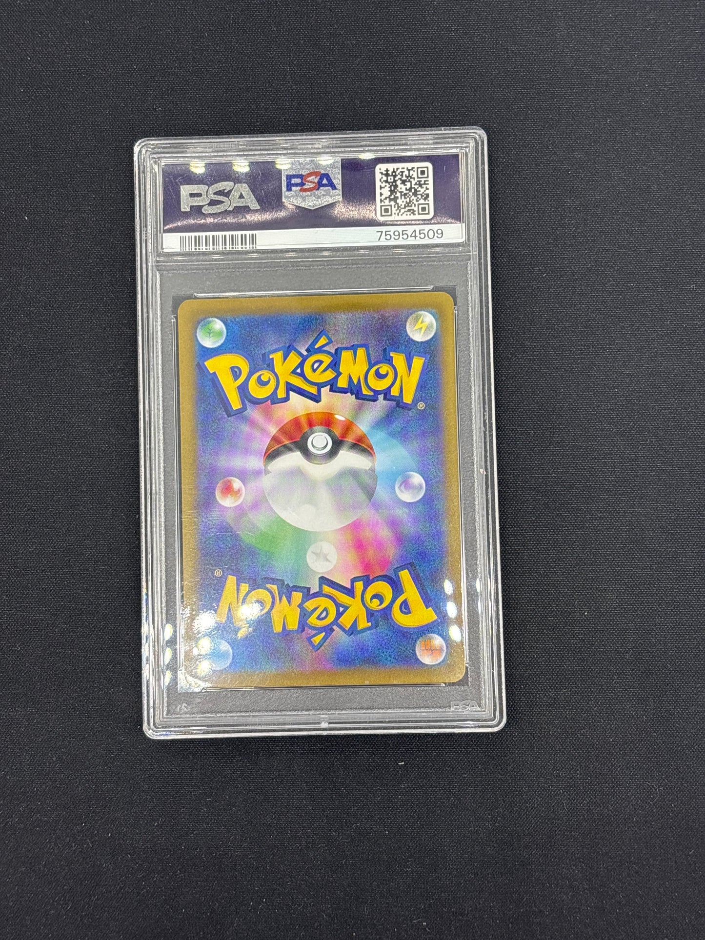 Auction Lot 400: Graded PSA 9 Pokemon Cards Japanese Eevee Pokemon Center Casual Battle Holo Promo