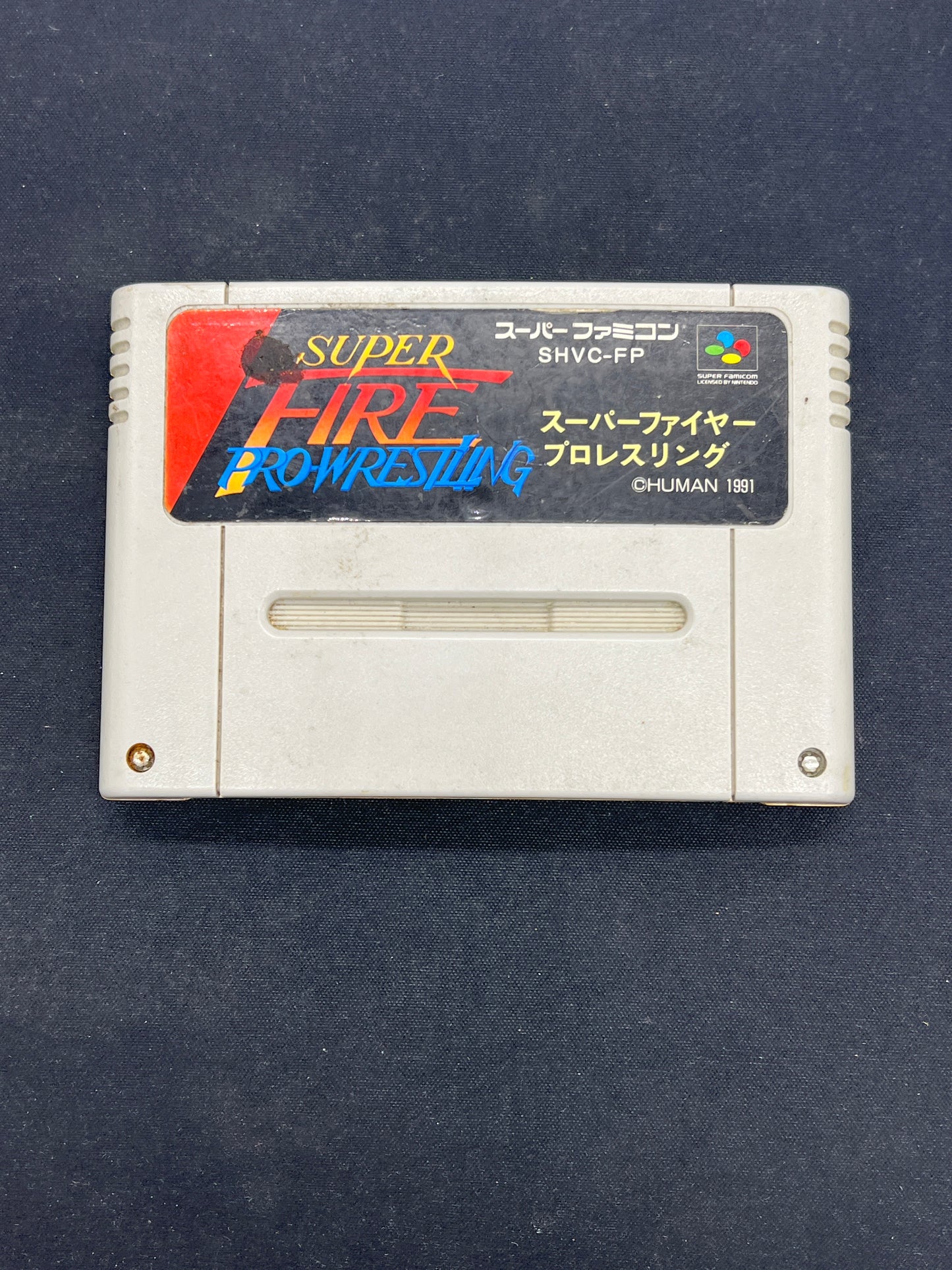 Auction Lot 79: Super Famicon Japanese Video Game Super Fire Pro Wrestling Loose