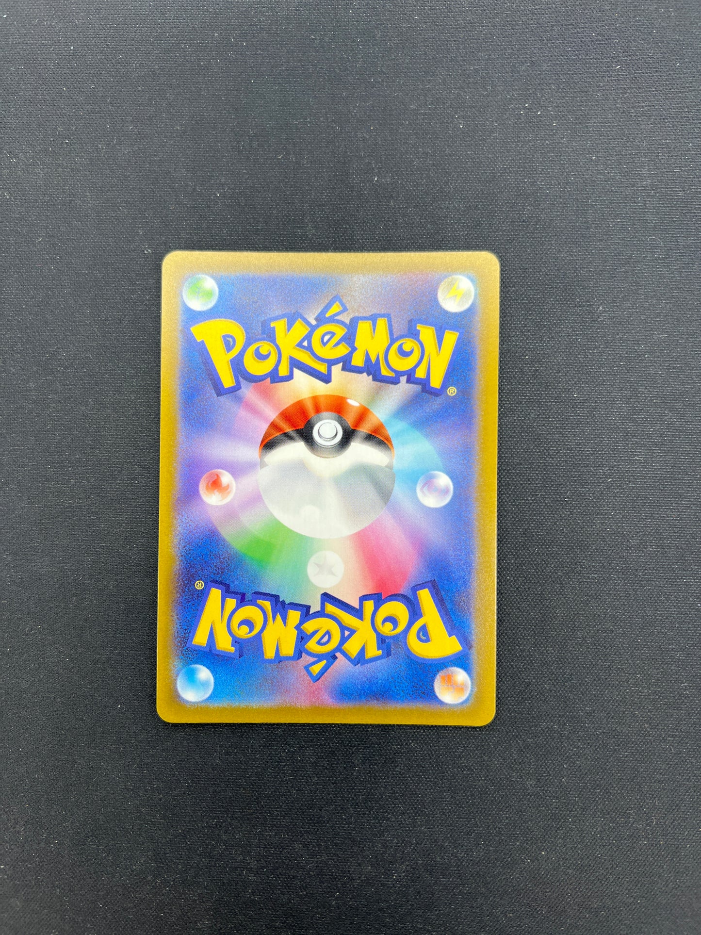 Auction Lot 102: Pokemon Cards Japanese Sandile Art Rare Condition Vary