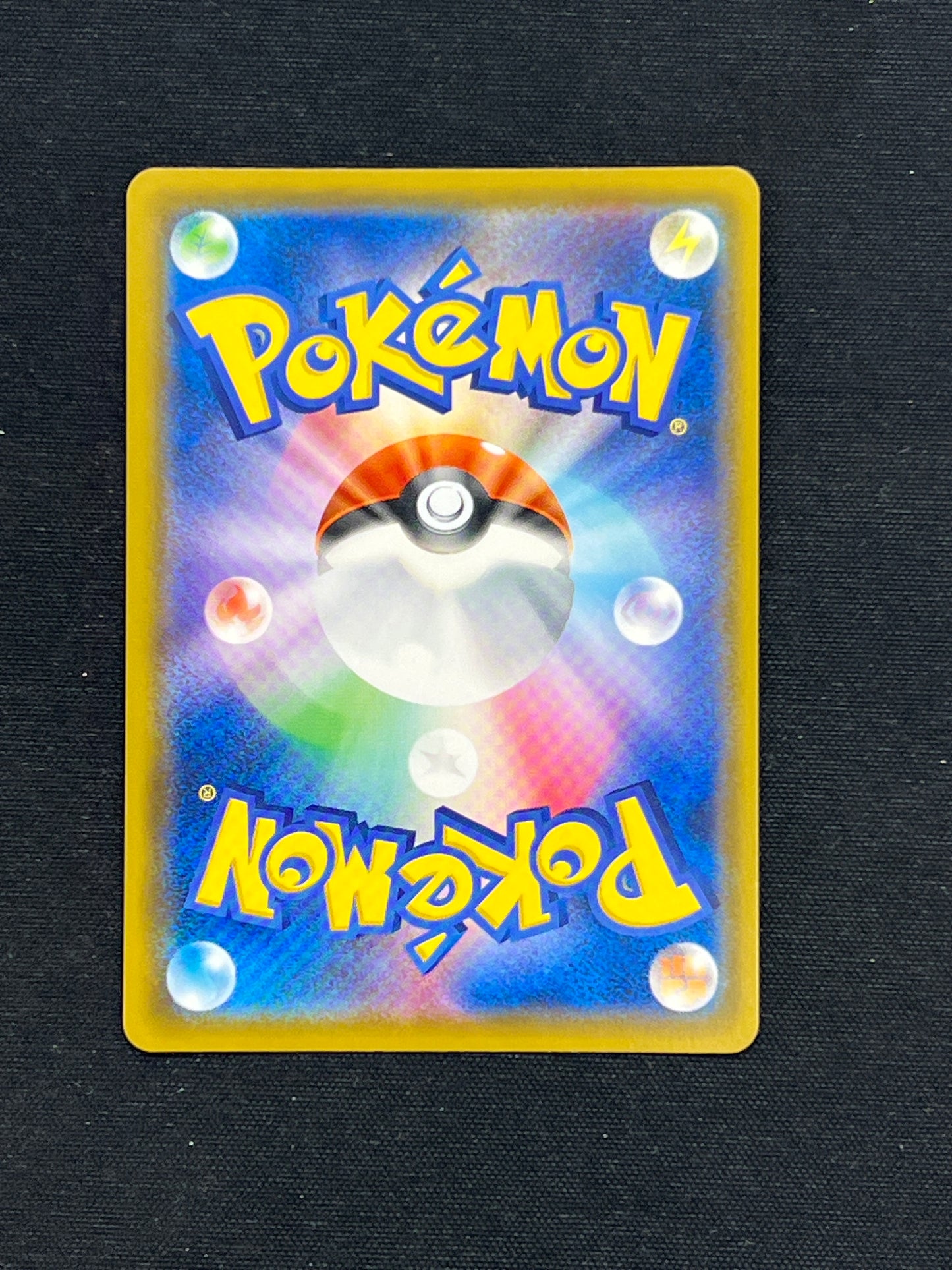 Auction Lot 472: Pokemon Cards Japanese Excadrill CHR Dream League Conditions Vary