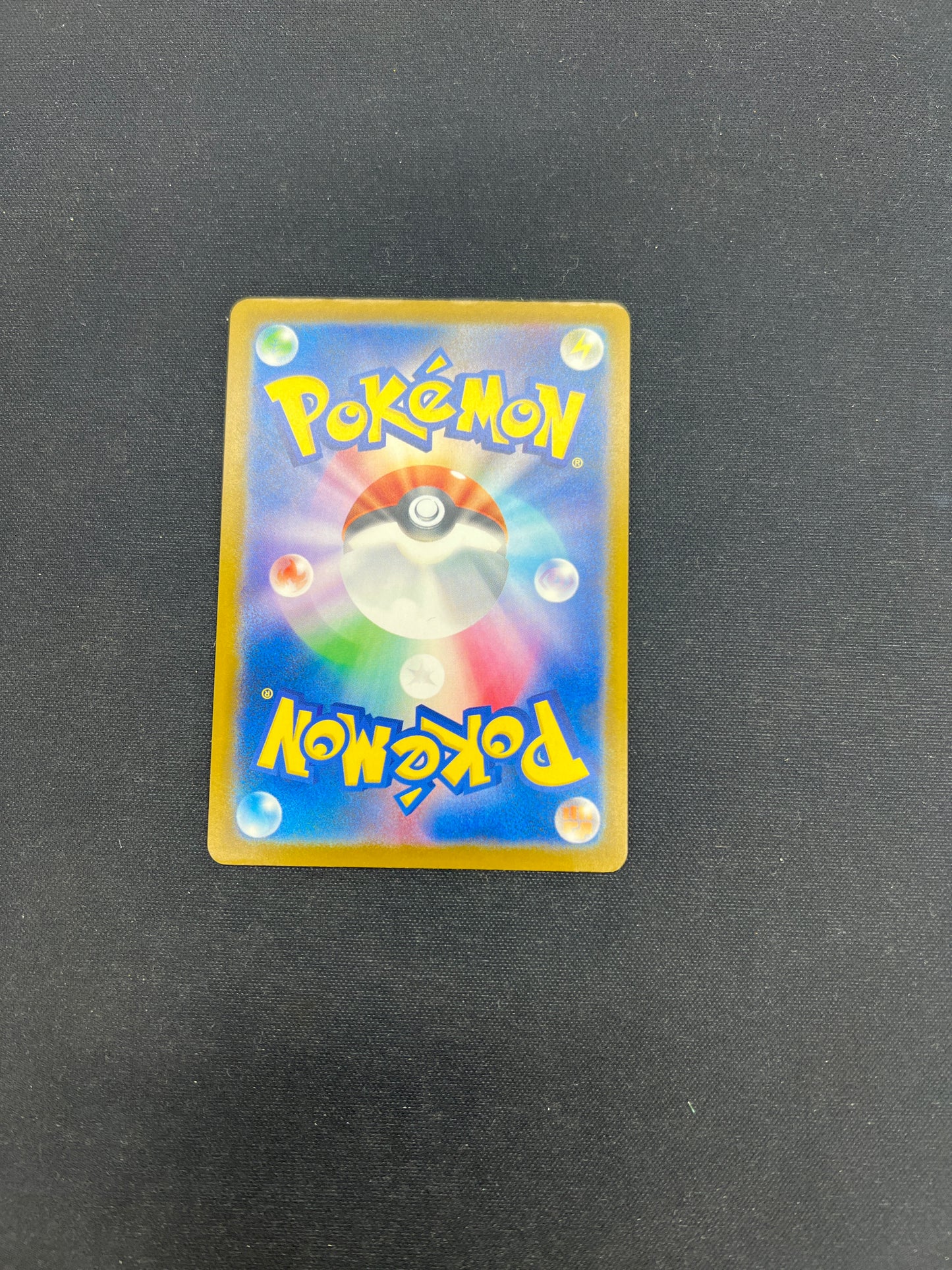 Auction Lot 463: Pokemon Cards Toxtricity EX Illustrator Contest Japanese Card Condition Vary