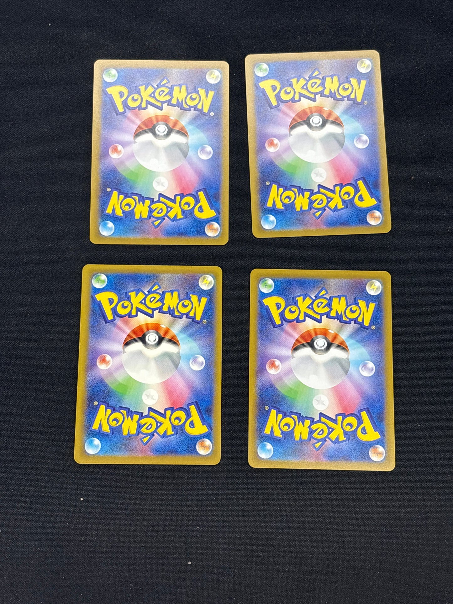 Auction Lot 244: Pokemon Japanese 151 Pokeball Holo Card Lot Conditions Vary