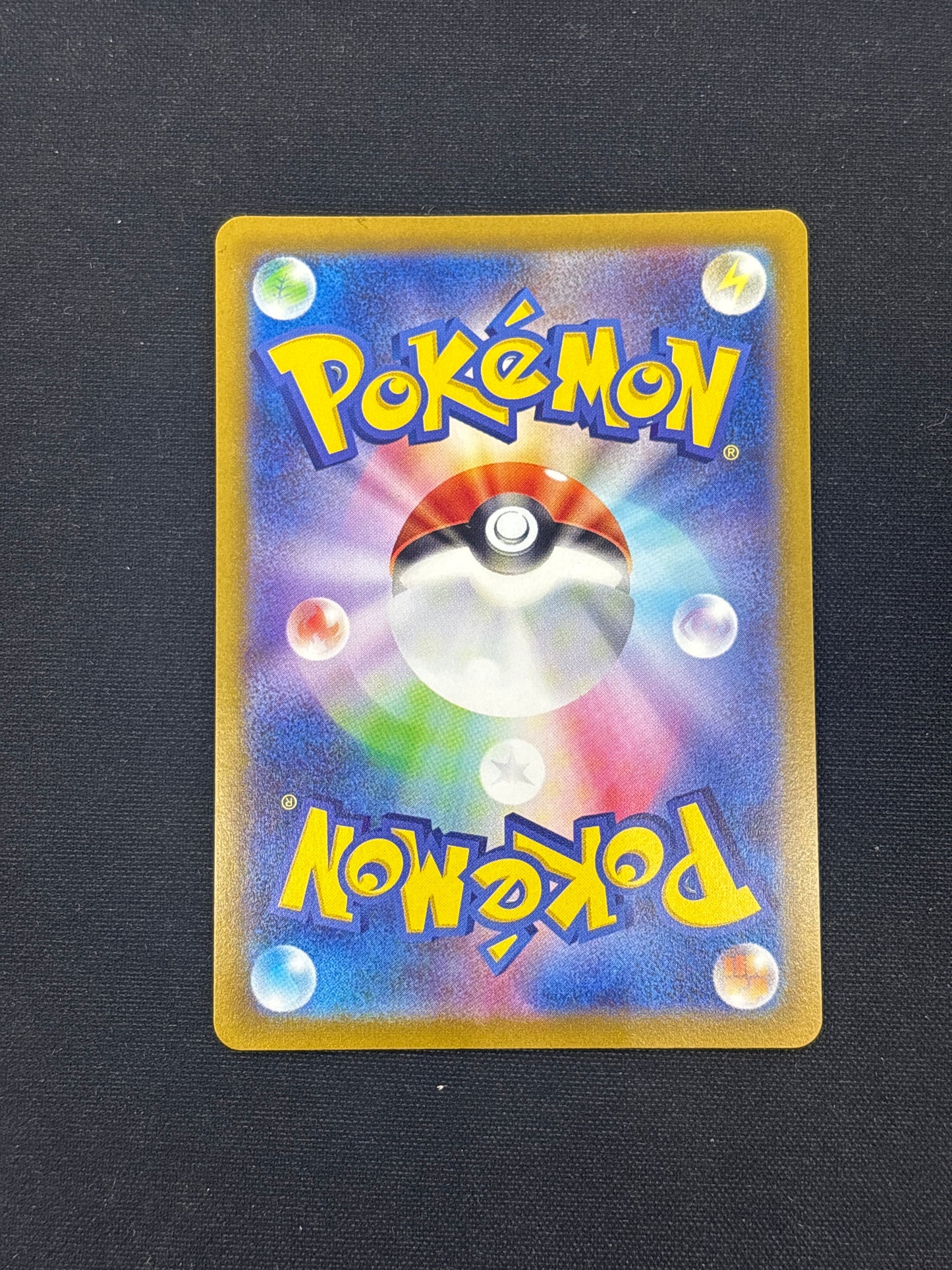 Auction Lot 9: Pokemon Card Japanese Gengar Full Art Condition Vary