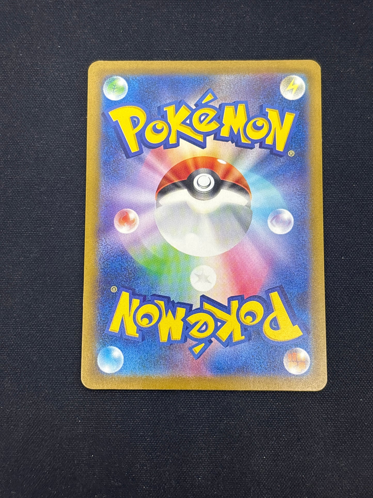 Auction Lot 227: Pokemon Cards Japanese Drampa Art Rare Condition Vary