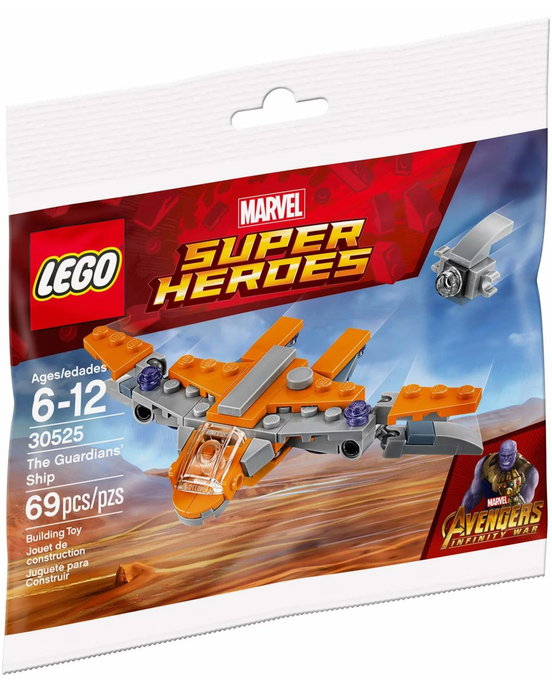30525 The Guardians' Ship Polybag