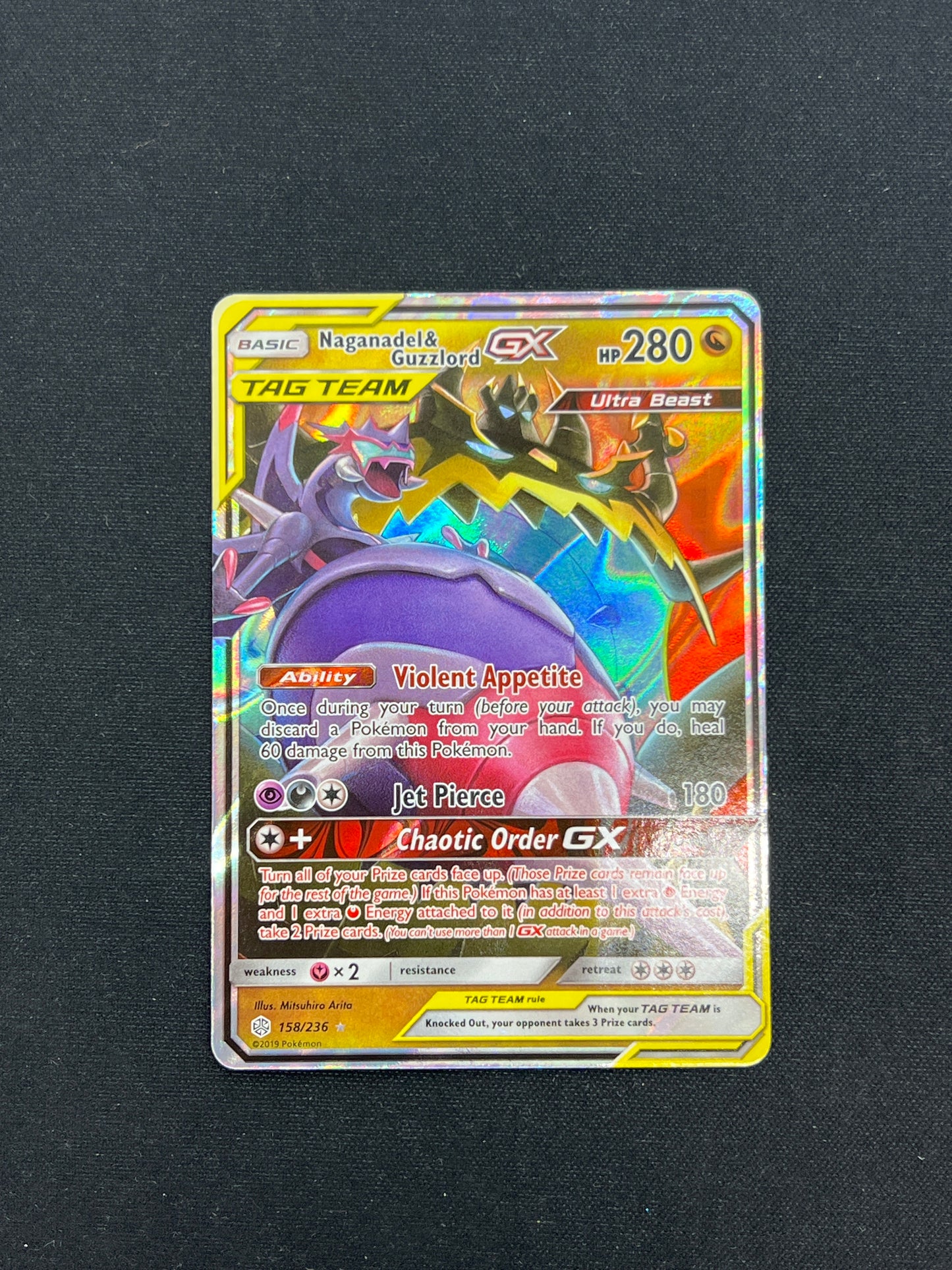 Auction Lot 220: Pokemon Cards Naganadel & Guzzlord GX Condition Vary