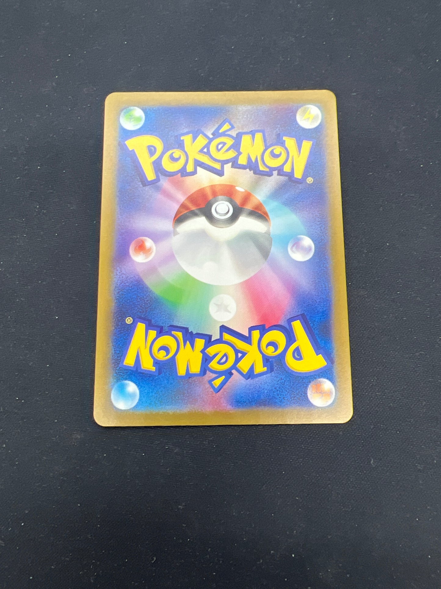 Auction Lot 246: Pokemon Cards Japanese Deoxys Art Rare Condition Vary