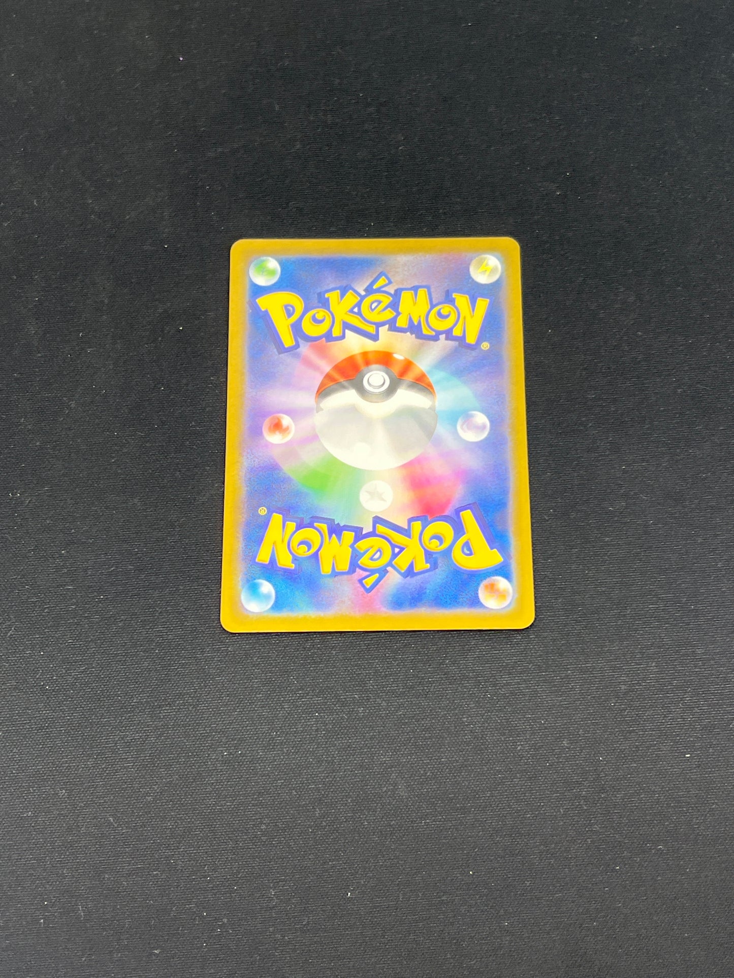 Auction Lot 60: Pokemon Cards Japanaese Larvesta Art Rare Condition Vary