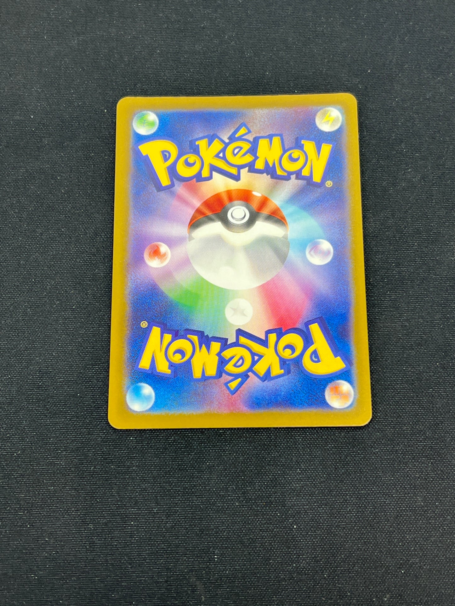 Auction Lot 365: Pokemon Cards Japanese Fan Rotom Art Rare Condition Vary