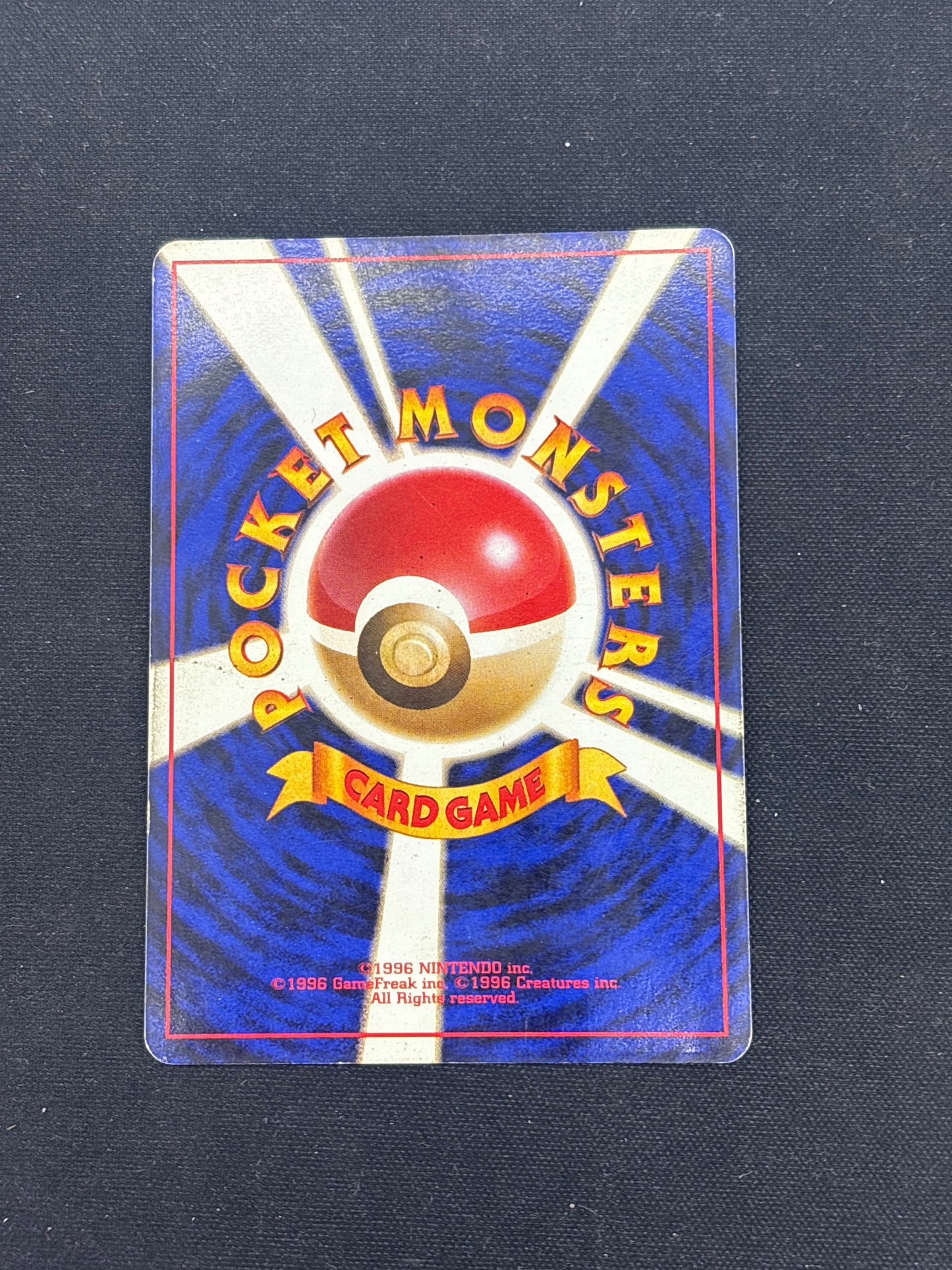 Auction Lot 67: Pokemon Cards Japanese Koga's Muk Non Holo Condition Vary
