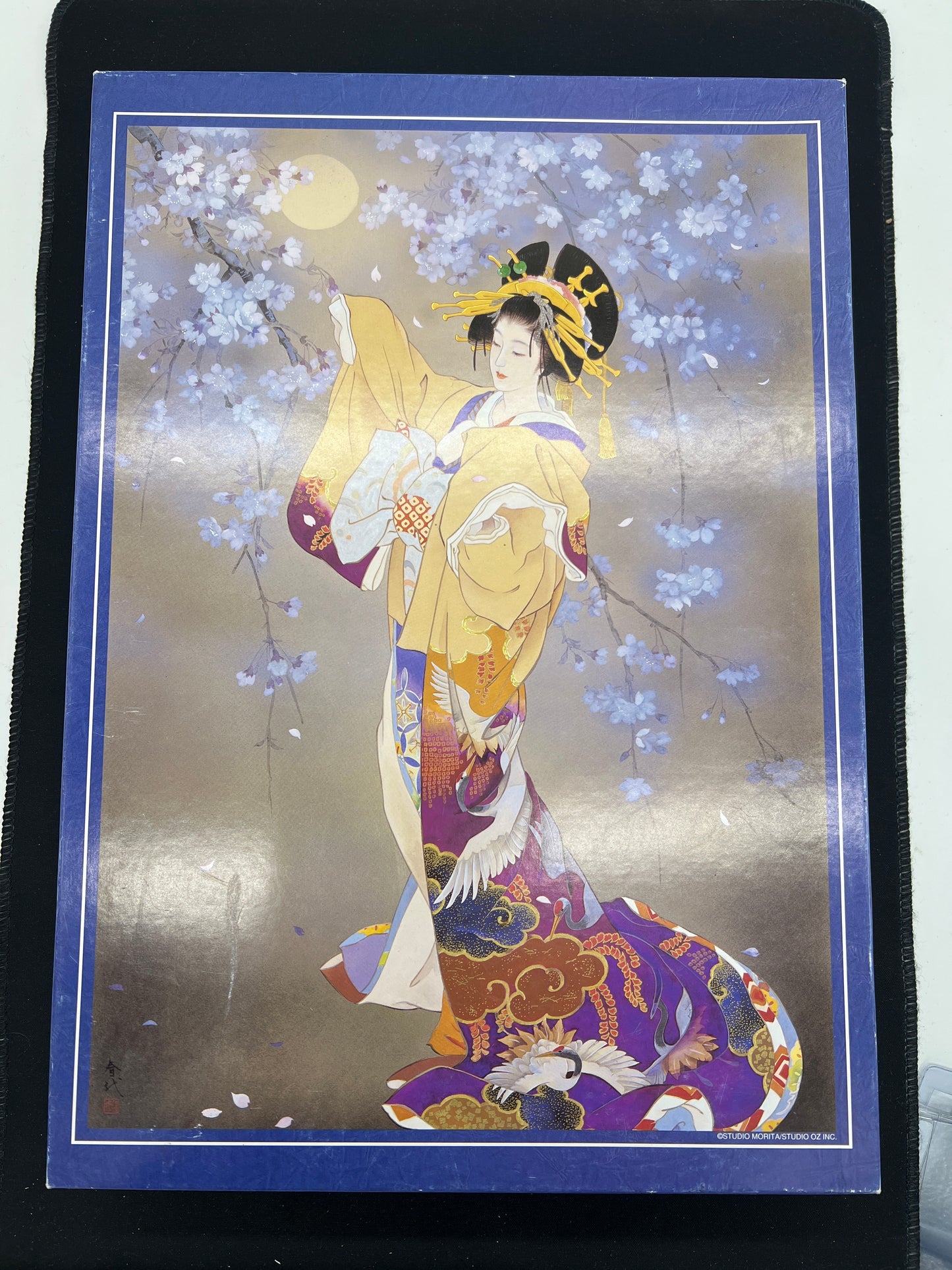 Auction Lot 96: Japanese Themed Puzzle In Box Unbuilt