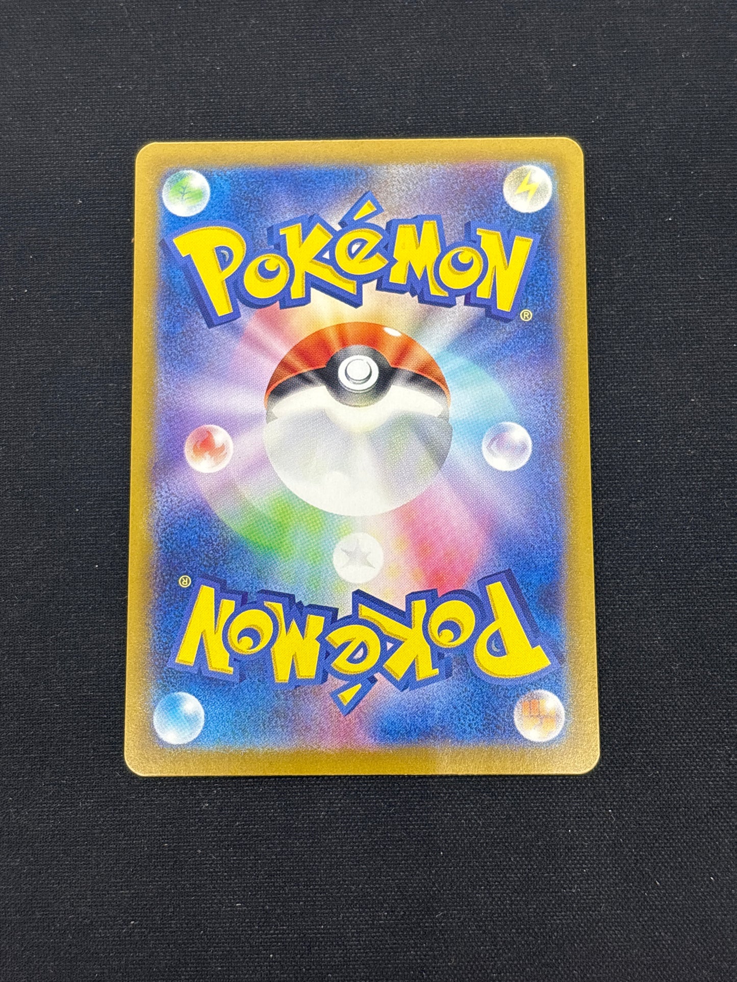 Auction Lot 72: Pokemon Cards Japanese Crabominable Condition Vary
