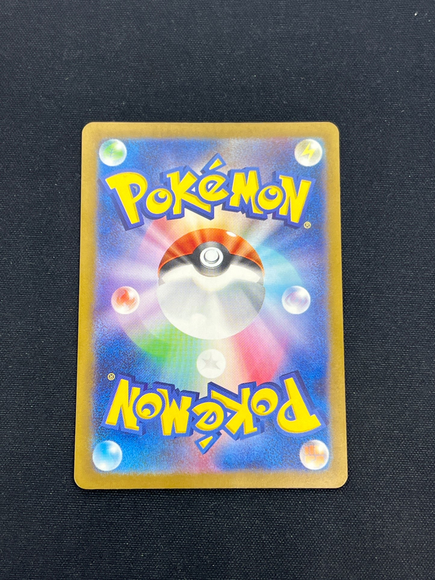 Auction Lot 250: Pokemon Cards Japanese Flutter Mane Art Rare Condition Vary