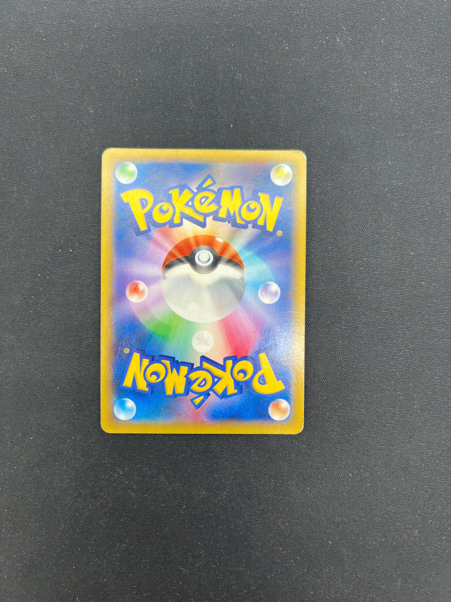 Auction Lot 112: Pokemon Cards Japanese Charizard EX Condition Vary