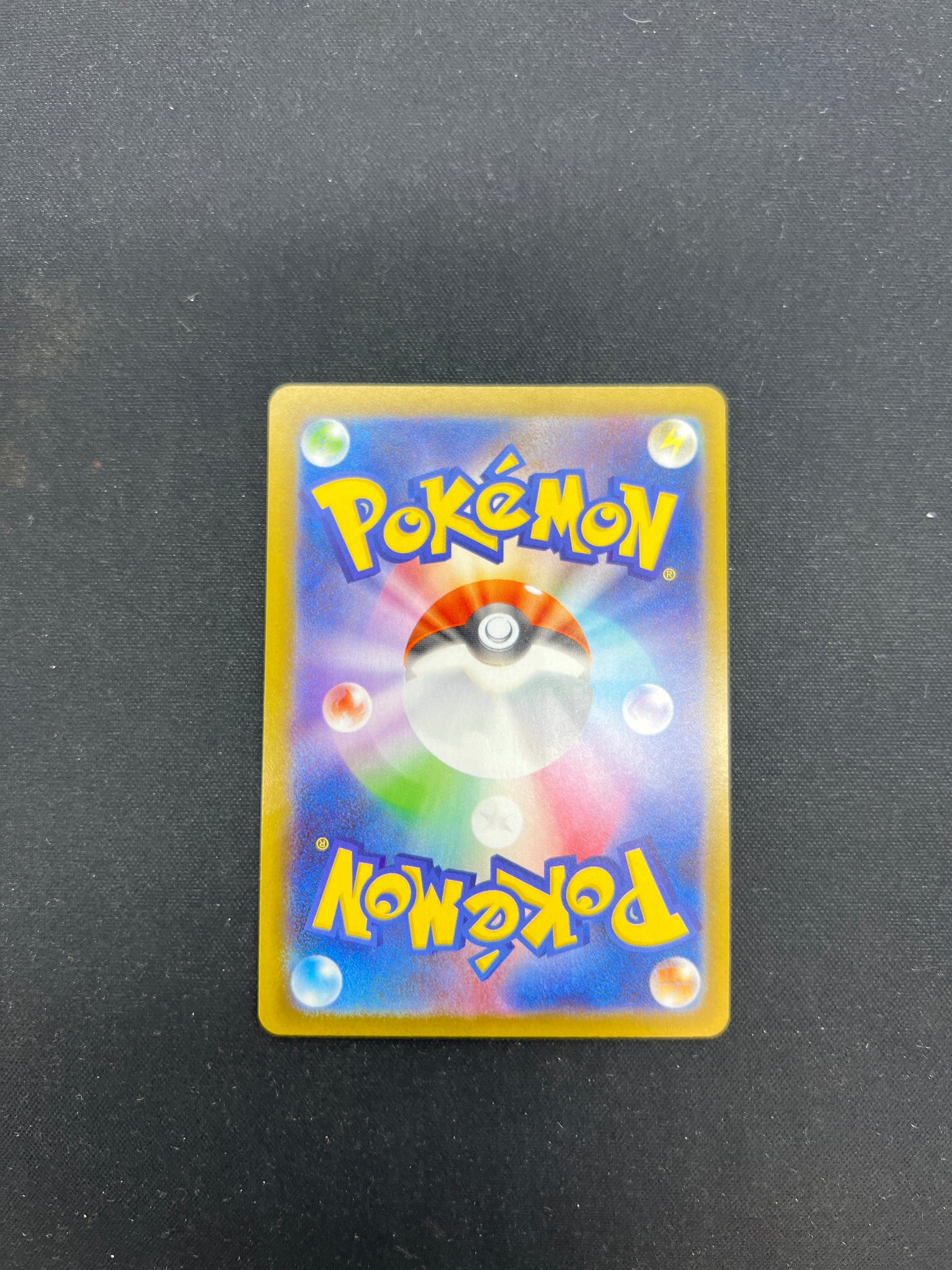 Auction Lot 60: Pokemon Cards Japanese Zacian Art Rare Condition Vary